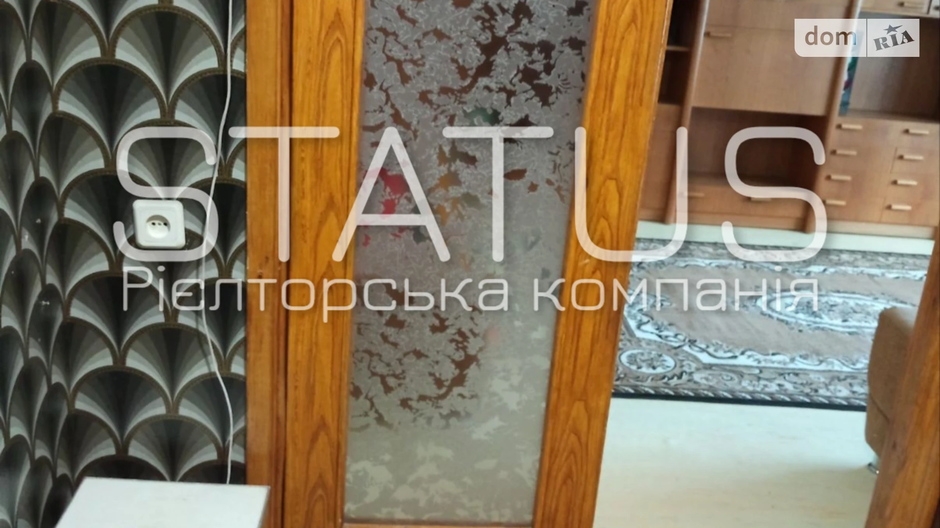 Здається в оренду 1-кімнатна квартира 38 кв. м у Полтаві, вул. Кучеренка - фото 4