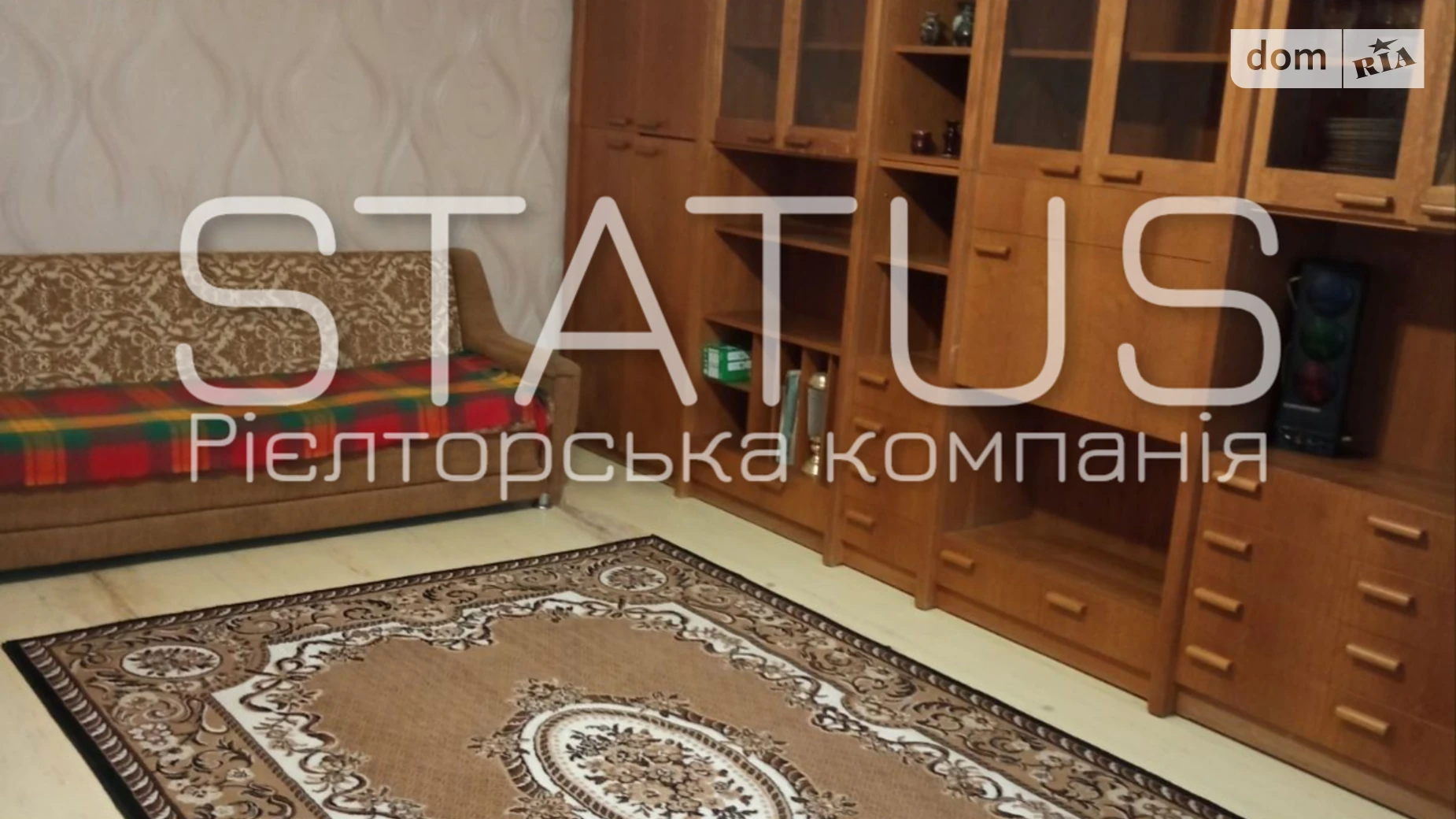 Здається в оренду 1-кімнатна квартира 38 кв. м у Полтаві, вул. Кучеренка - фото 2