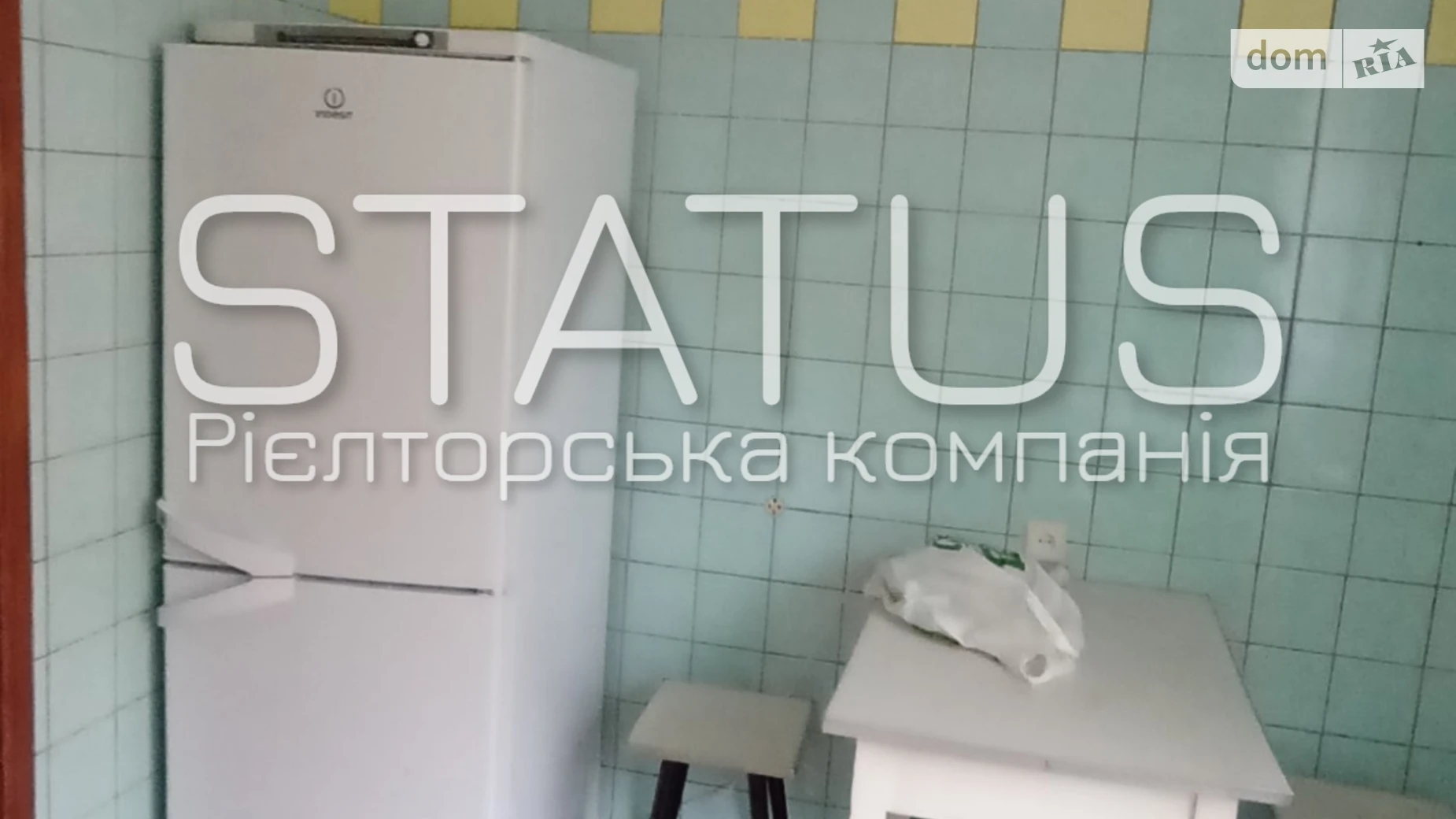 Здається в оренду 1-кімнатна квартира 38 кв. м у Полтаві, вул. Кучеренка - фото 3