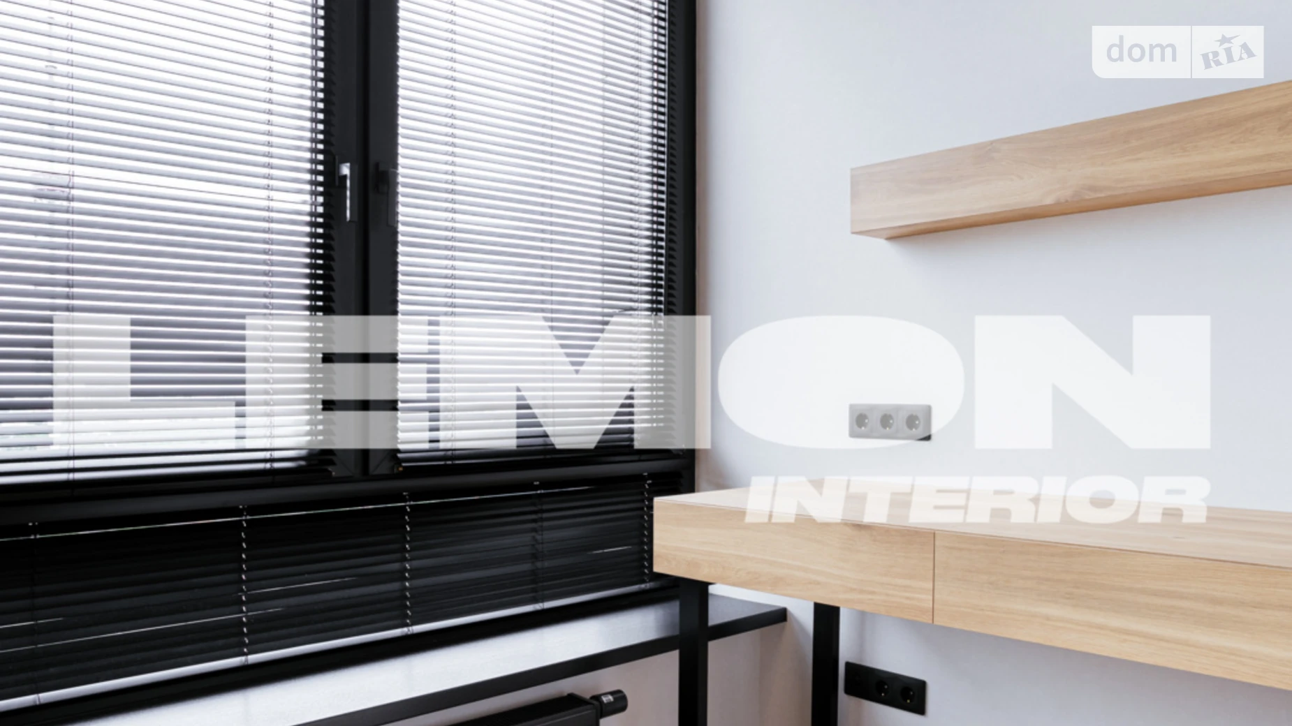 Сдается в аренду 1-комнатная квартира 49.9 кв. м в Киеве, ул. Гарета Джонса(Семьи Хохловых), 12 - фото 5