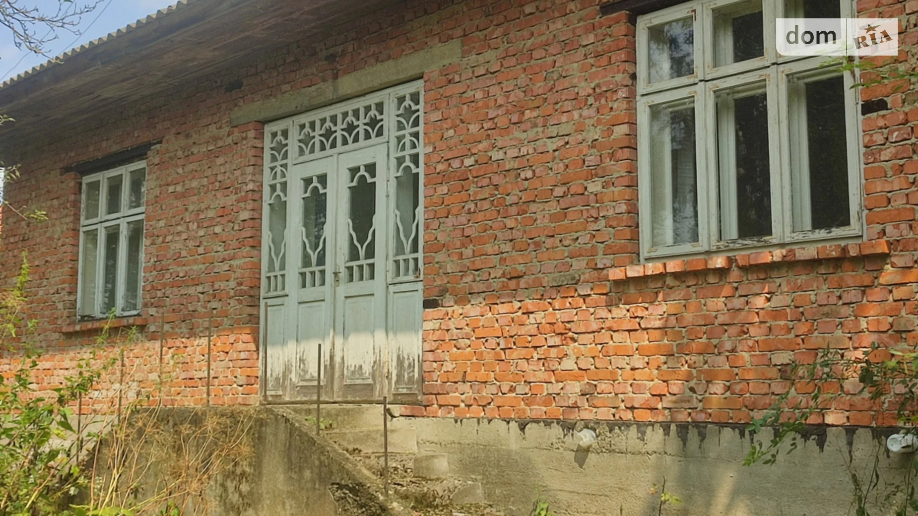 вулиця Богдана Хмельницького, 5 Трач, цена: 19000 $ - фото 2