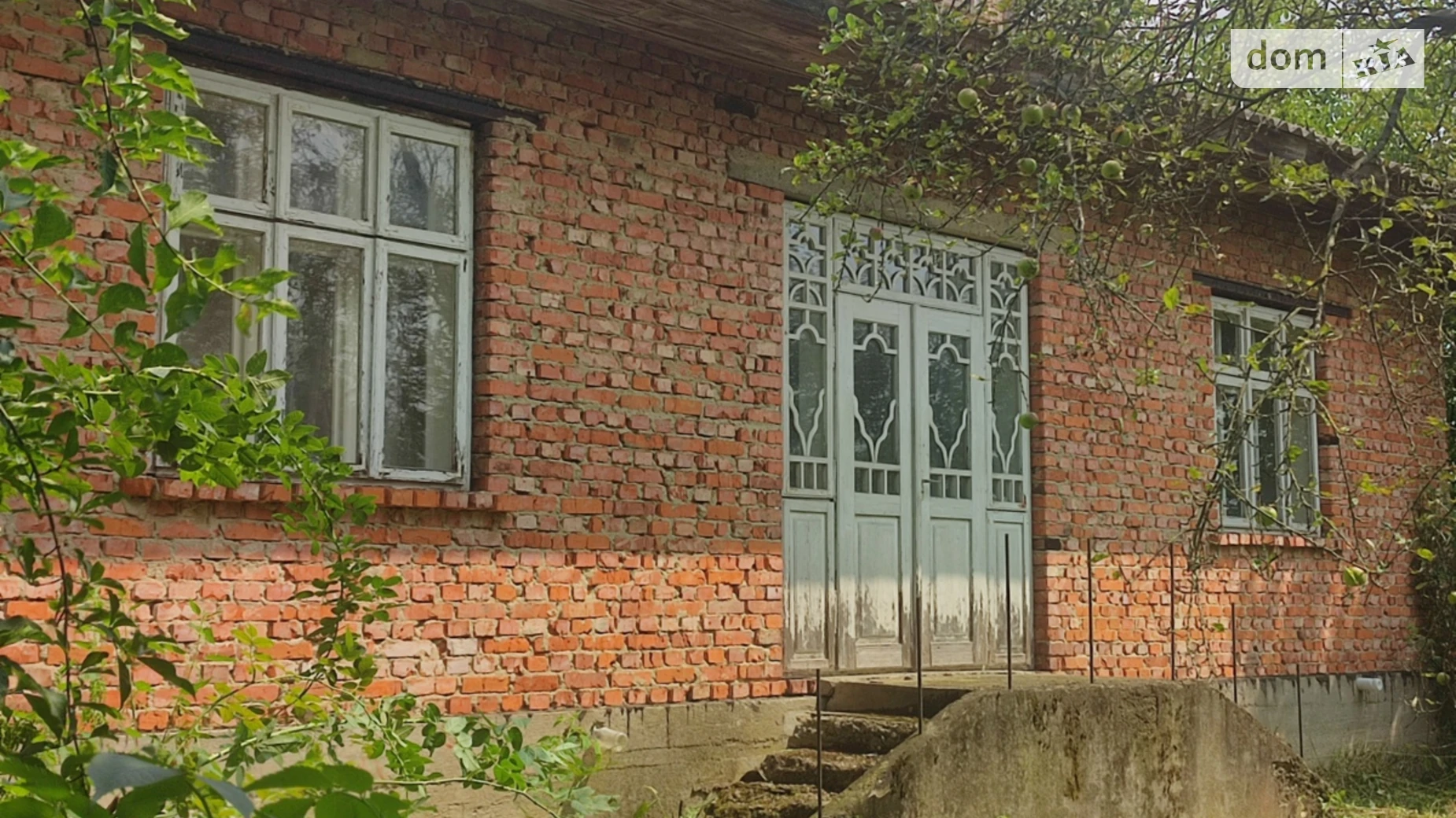 вулиця Богдана Хмельницького, 5 Трач, цена: 19000 $ - фото 3