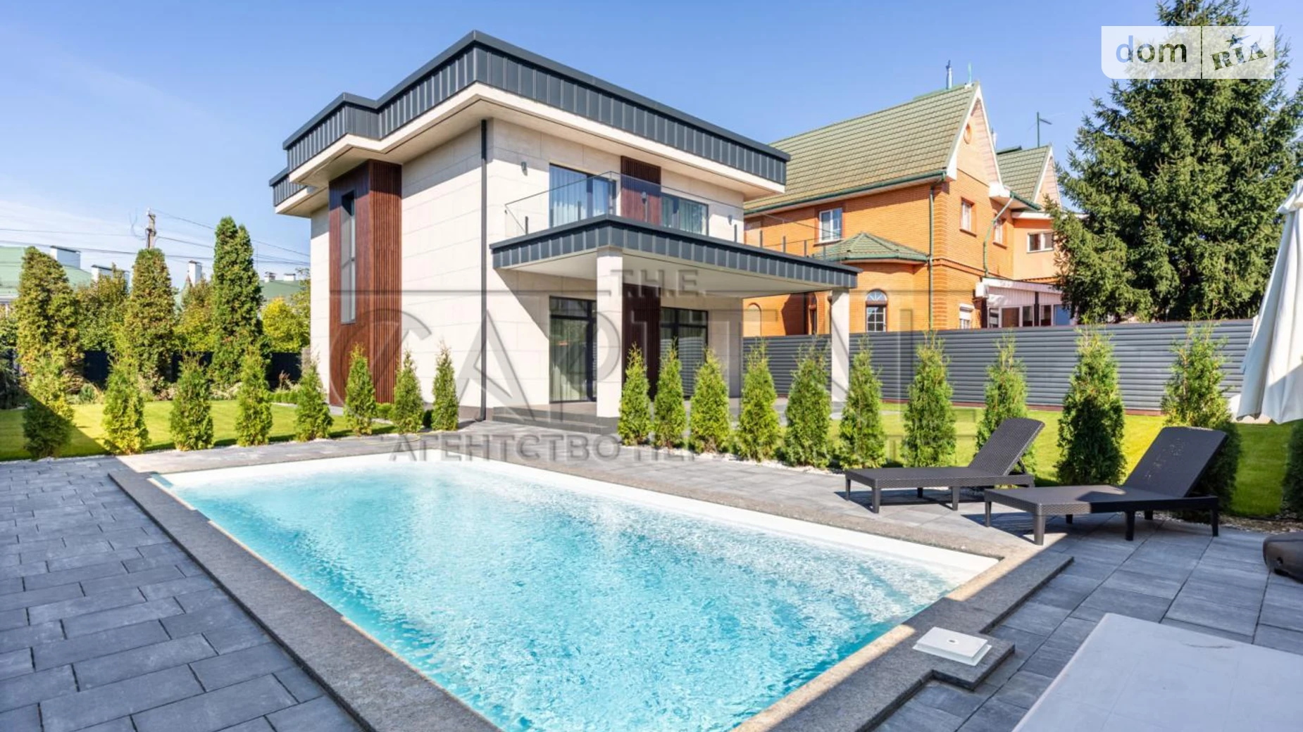 вул. Травнева, 13 Петропавлівська Борщагівка, цена: 510000 $ - фото 4