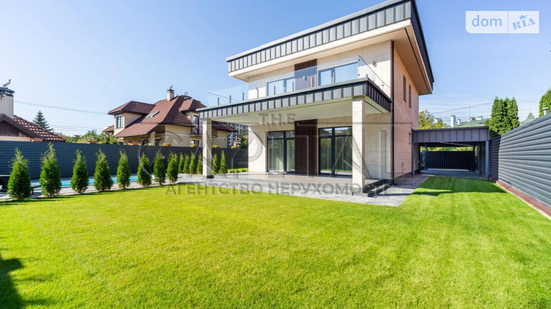 вул. Травнева, 13 Петропавлівська Борщагівка, цена: 510000 $ - фото 2