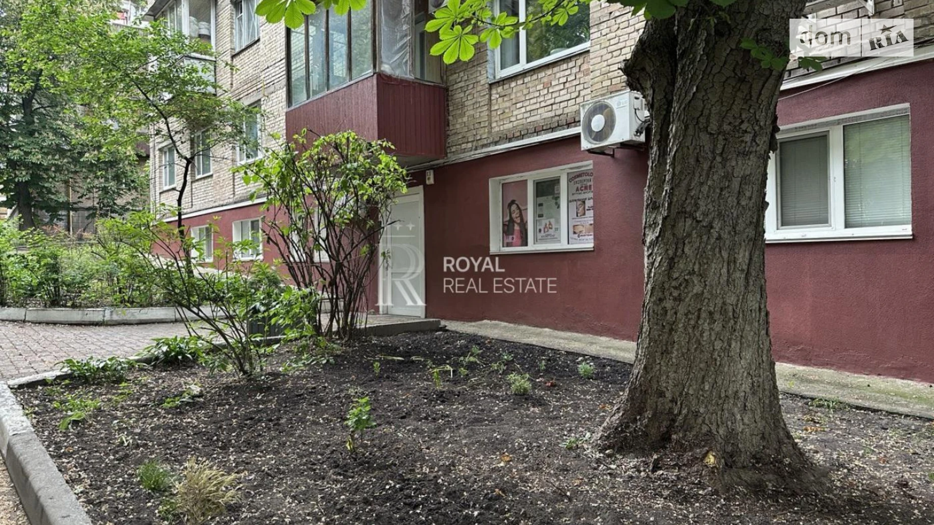 Продается офис 219 кв. м в бизнес-центре, цена: 230000 $ - фото 4