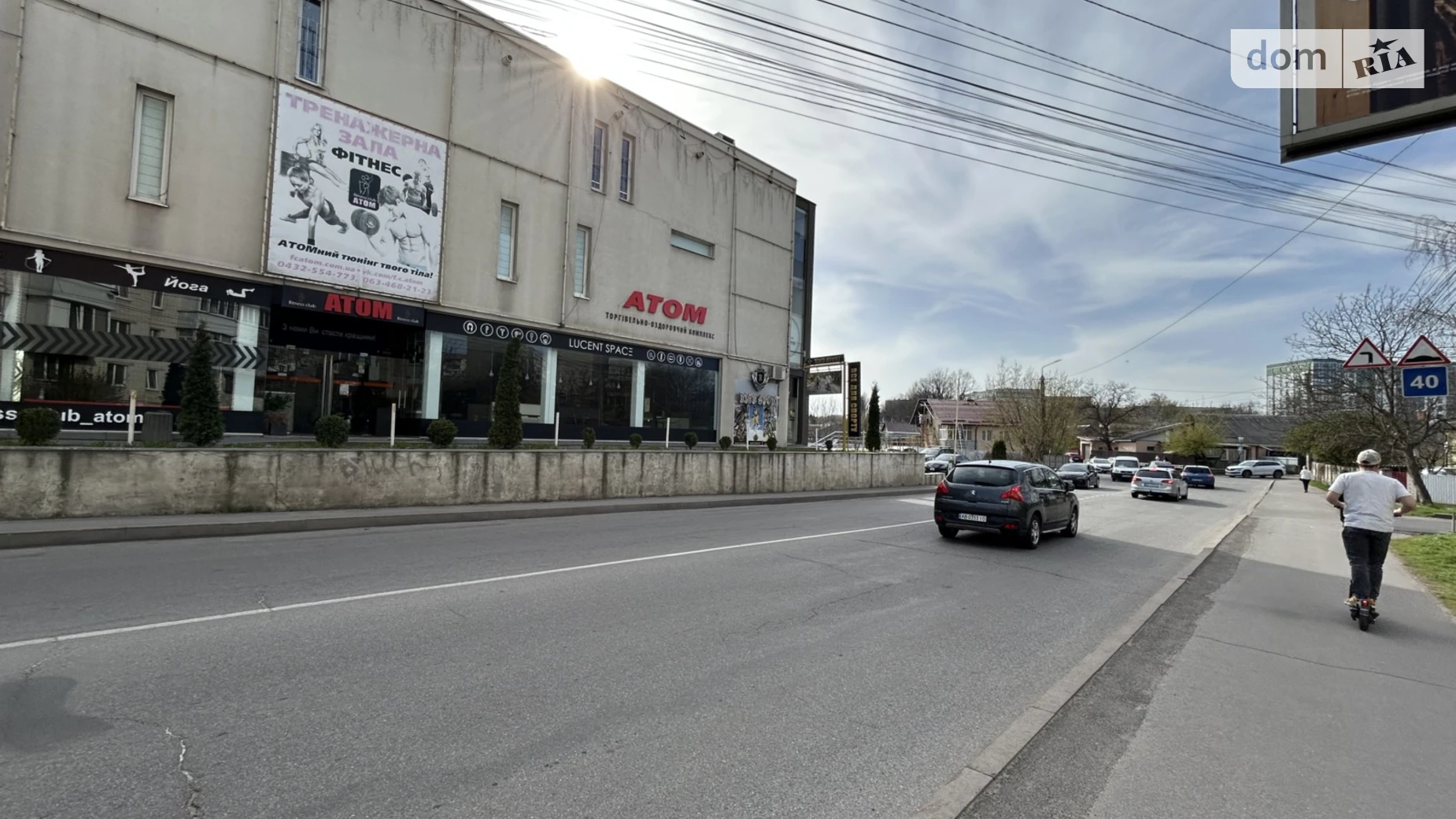 Сдается в аренду помещения свободного назначения 125 кв. м в 3-этажном здании, цена: 40000 грн - фото 5
