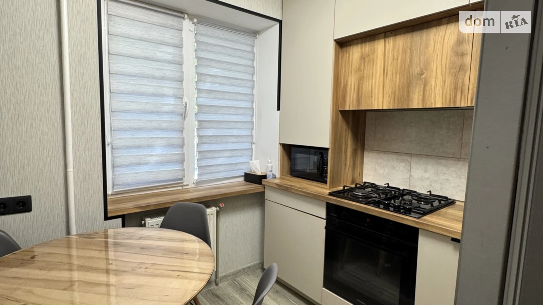 Продается 2-комнатная квартира 42.84 кв. м в Кропивницком, пер. Донцова Дмитрия - фото 4