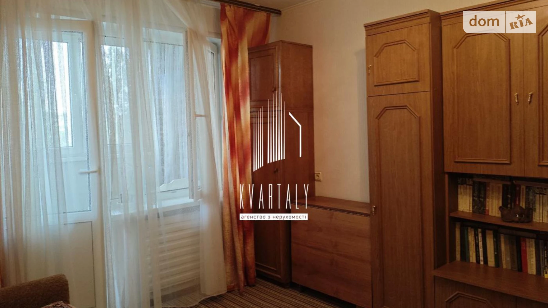 Сдается в аренду 2-комнатная квартира 47 кв. м в Киеве, просп. Владимира Ивасюка, 52А - фото 3
