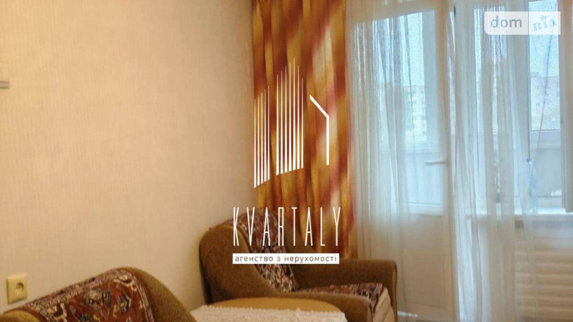 Сдается в аренду 2-комнатная квартира 47 кв. м в Киеве, просп. Владимира Ивасюка, 52А - фото 4