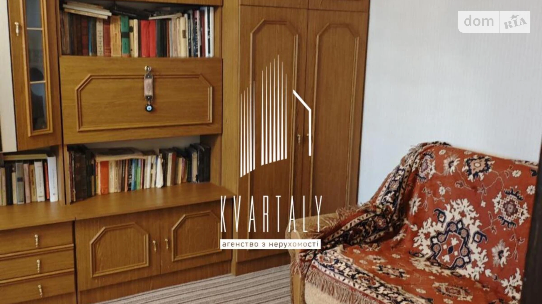 Сдается в аренду 2-комнатная квартира 47 кв. м в Киеве, просп. Владимира Ивасюка, 52А - фото 2