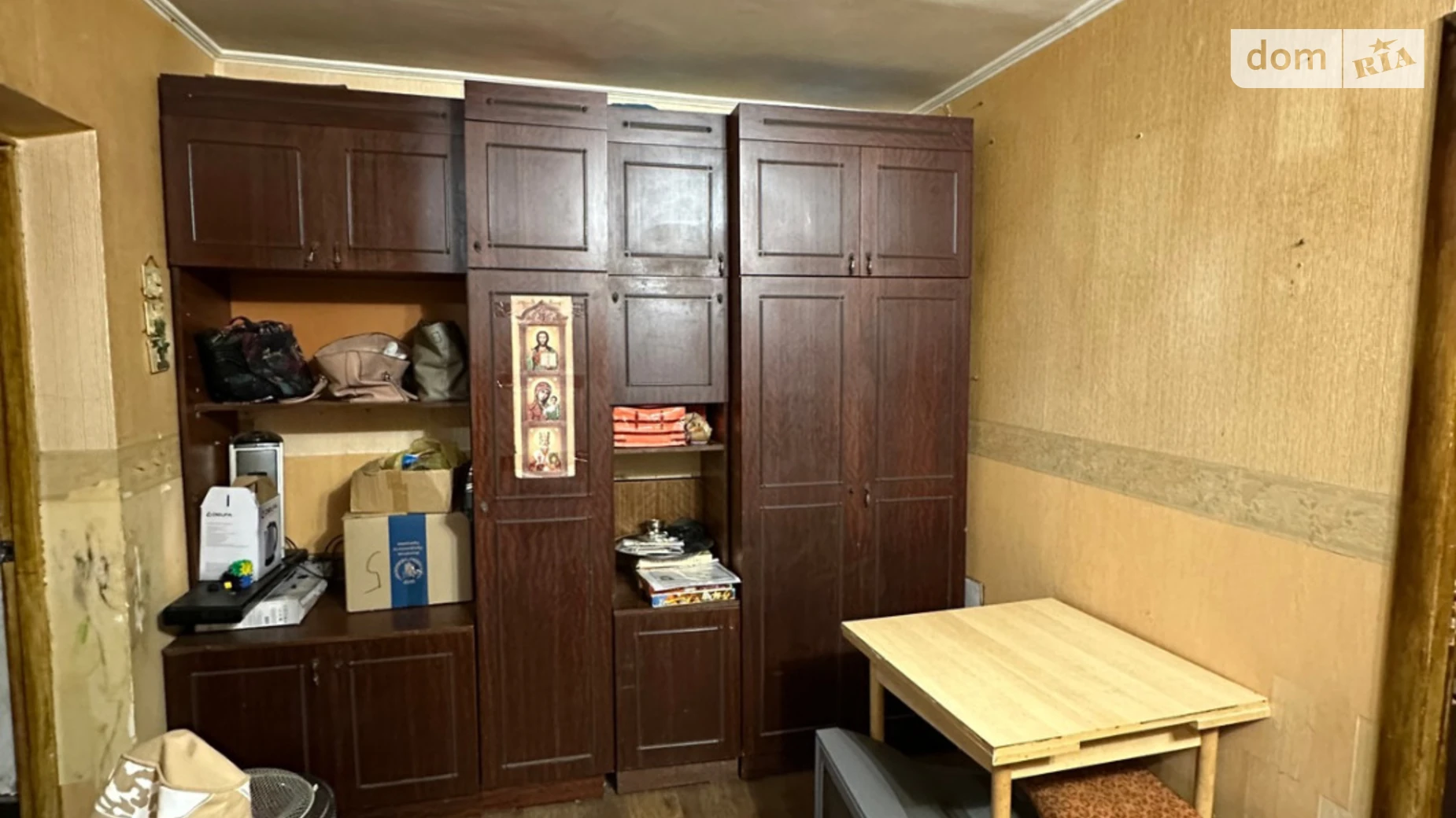Продается 2-комнатная квартира 36.5 кв. м в Николаеве - фото 3