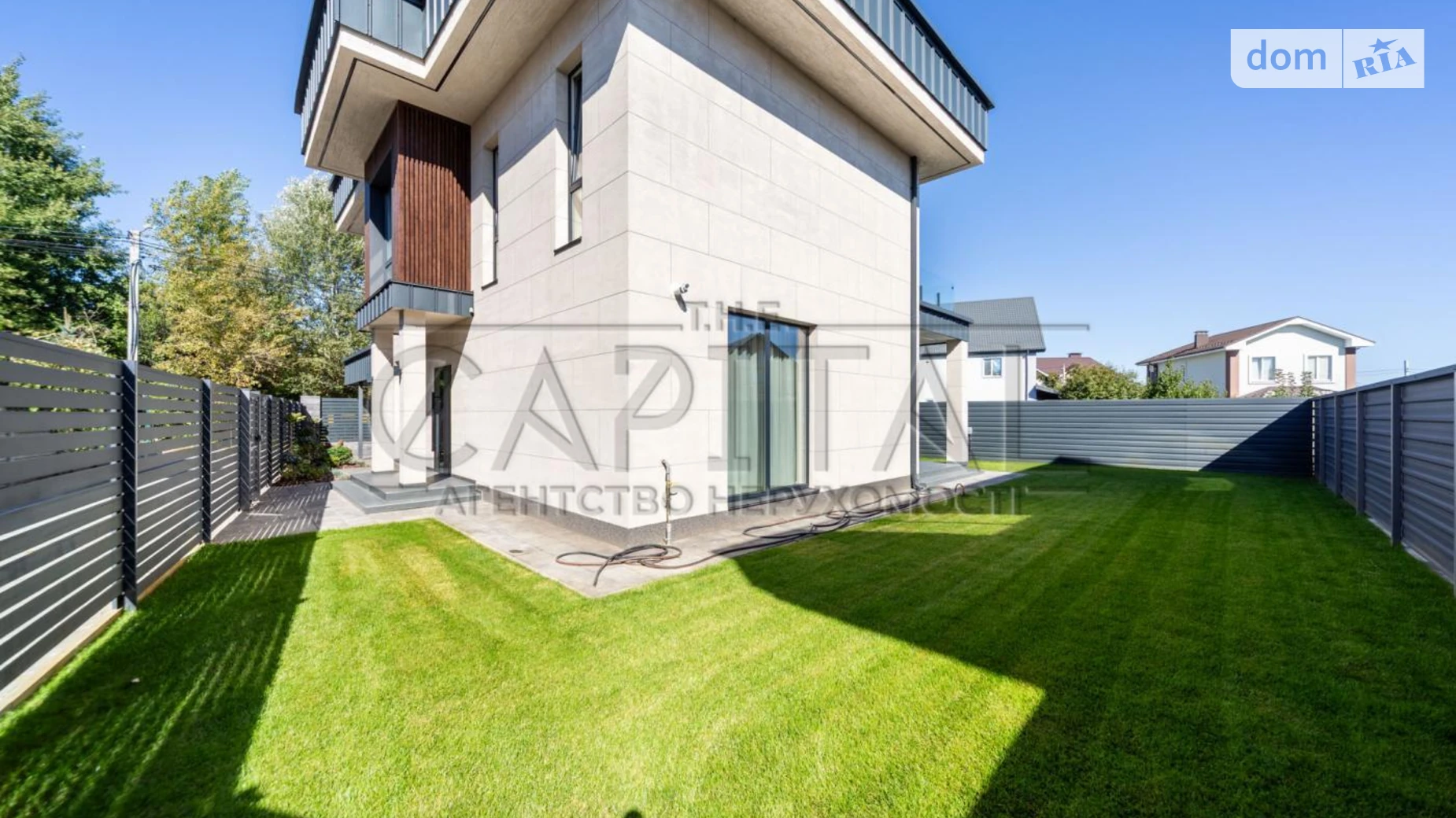 ул. Центральная Петропавловская Борщаговка, цена: 395000 $ - фото 2