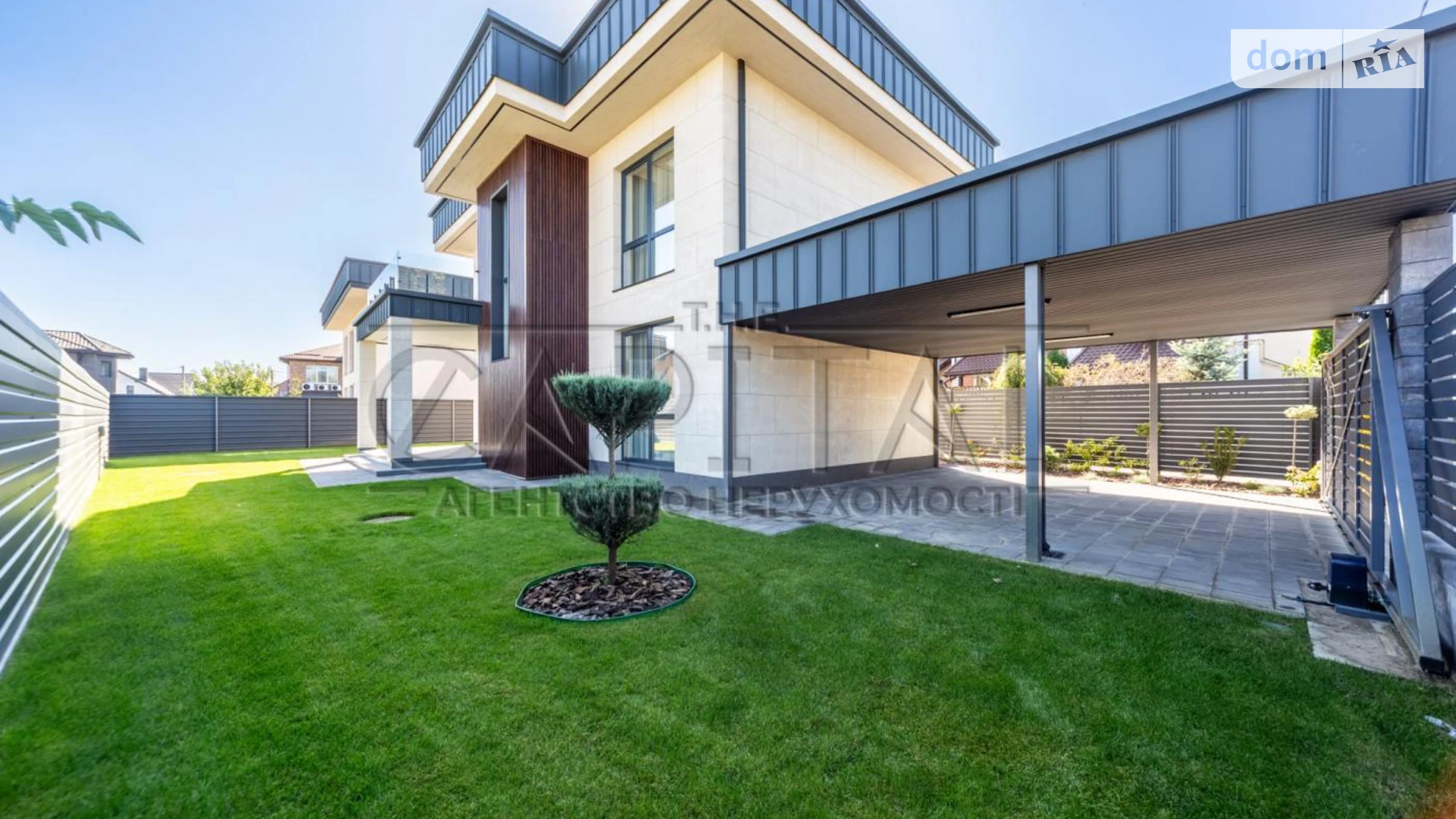 ул. Центральная Петропавловская Борщаговка, цена: 395000 $ - фото 4