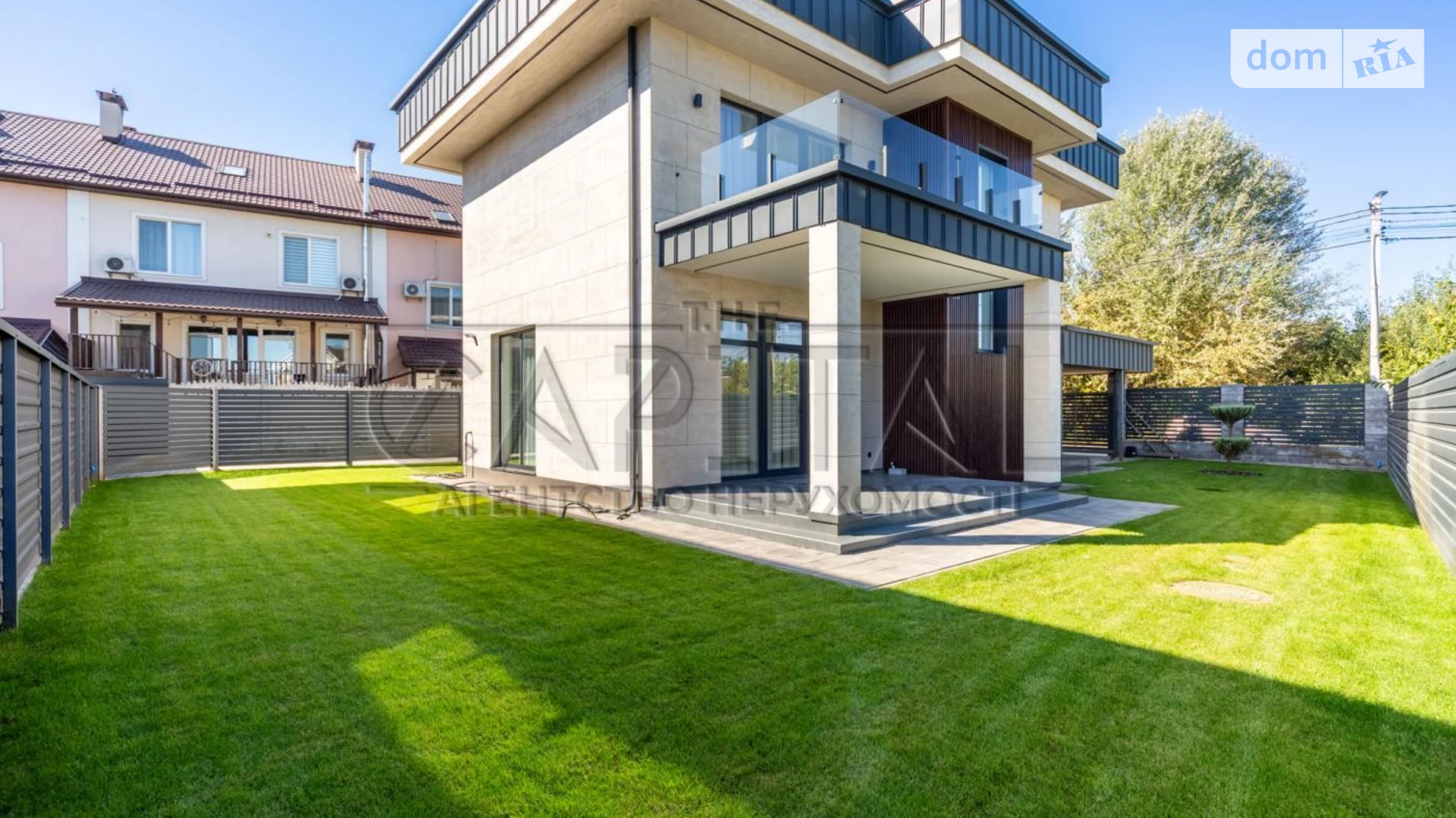 ул. Центральная Петропавловская Борщаговка, цена: 395000 $ - фото 5