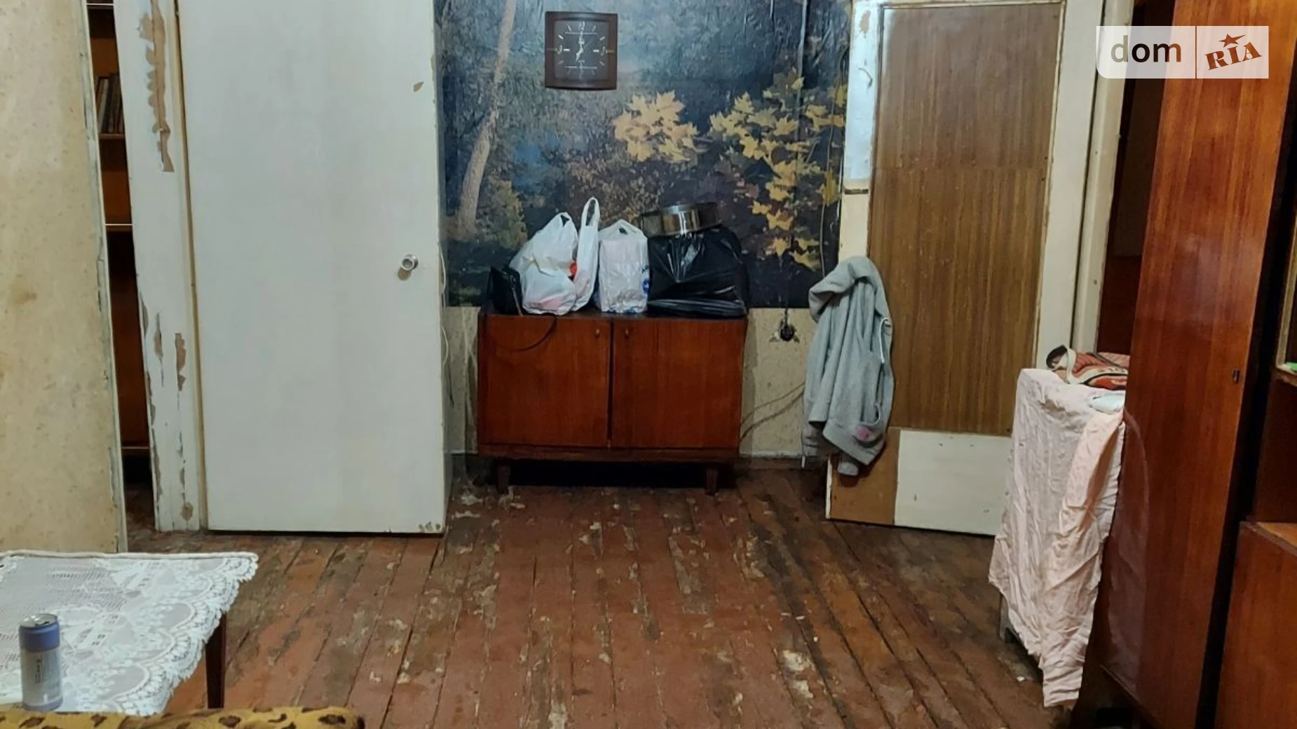ул. Полтавский Шлях, 155 Рубановка Харьков Холодная гора - фото 5