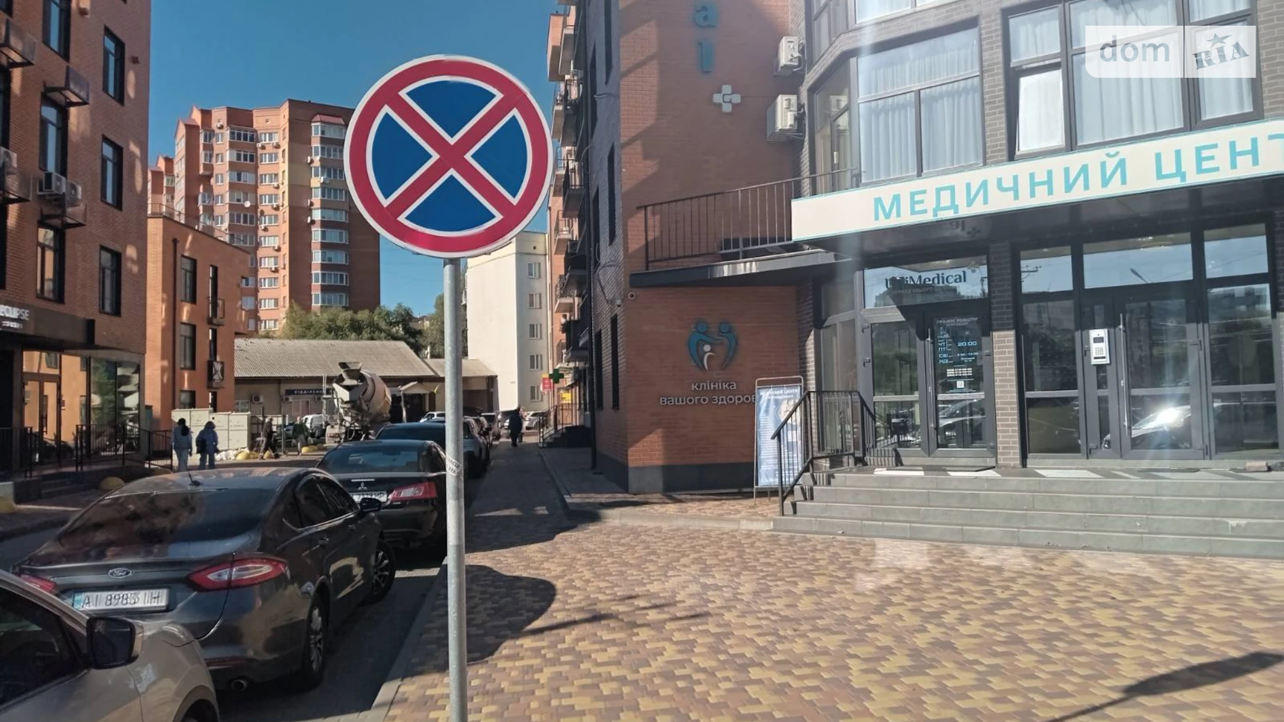 ул. Покровская(Кирова), 26 Чабаны ЖК Plaza Kvartal, цена: 29000 $ - фото 2