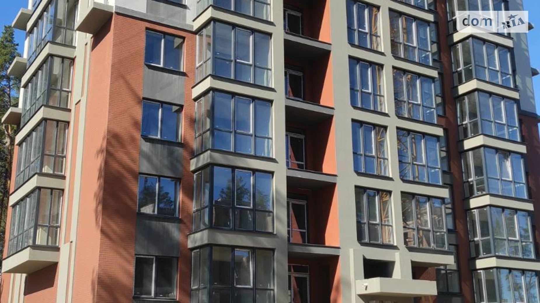 Продается 2-комнатная квартира 56.65 кв. м в Гостомеле, ул. Соборная, 1 - фото 2