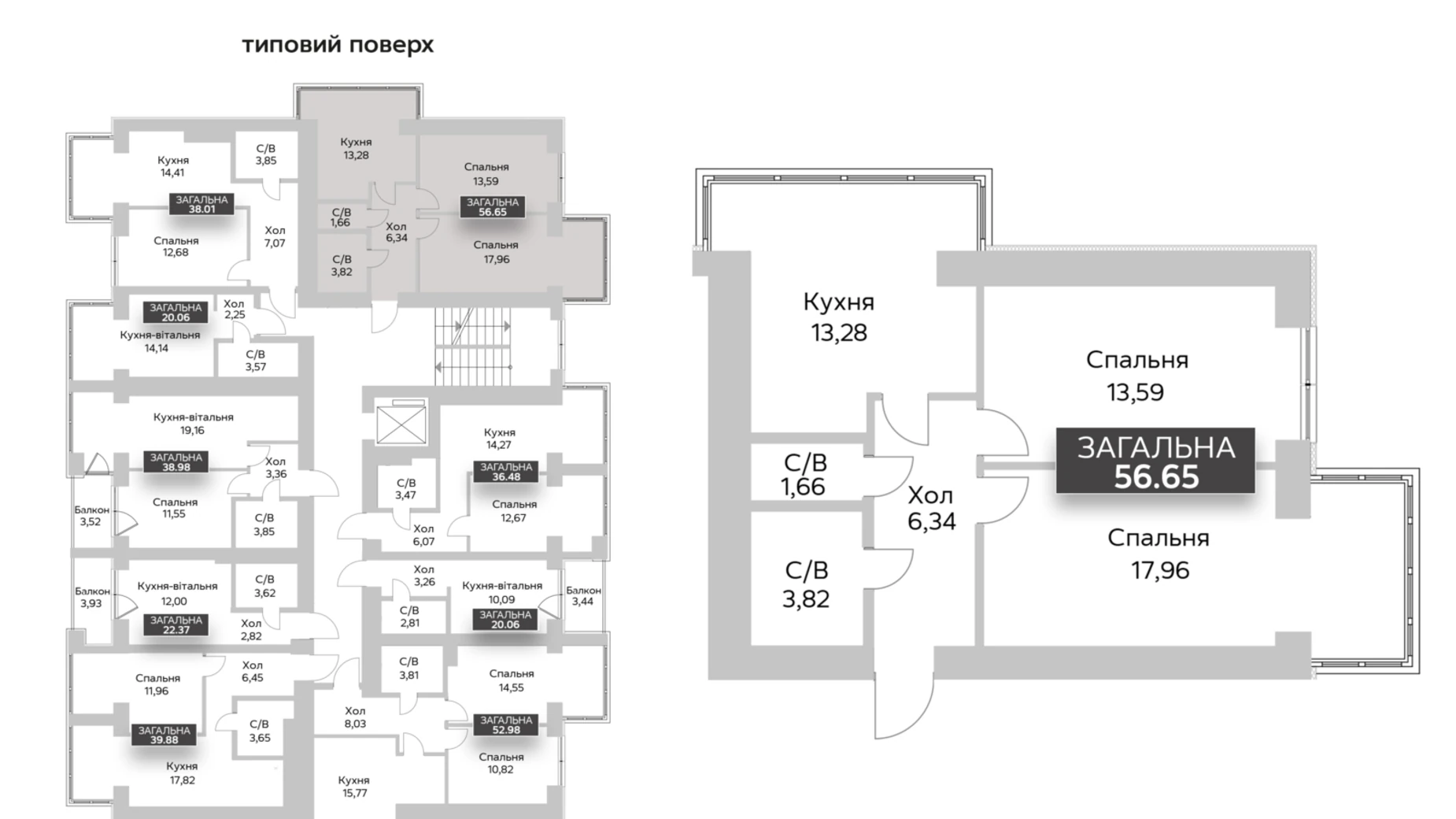 Продается 2-комнатная квартира 56.65 кв. м в Гостомеле, ул. Соборная, 1 - фото 4