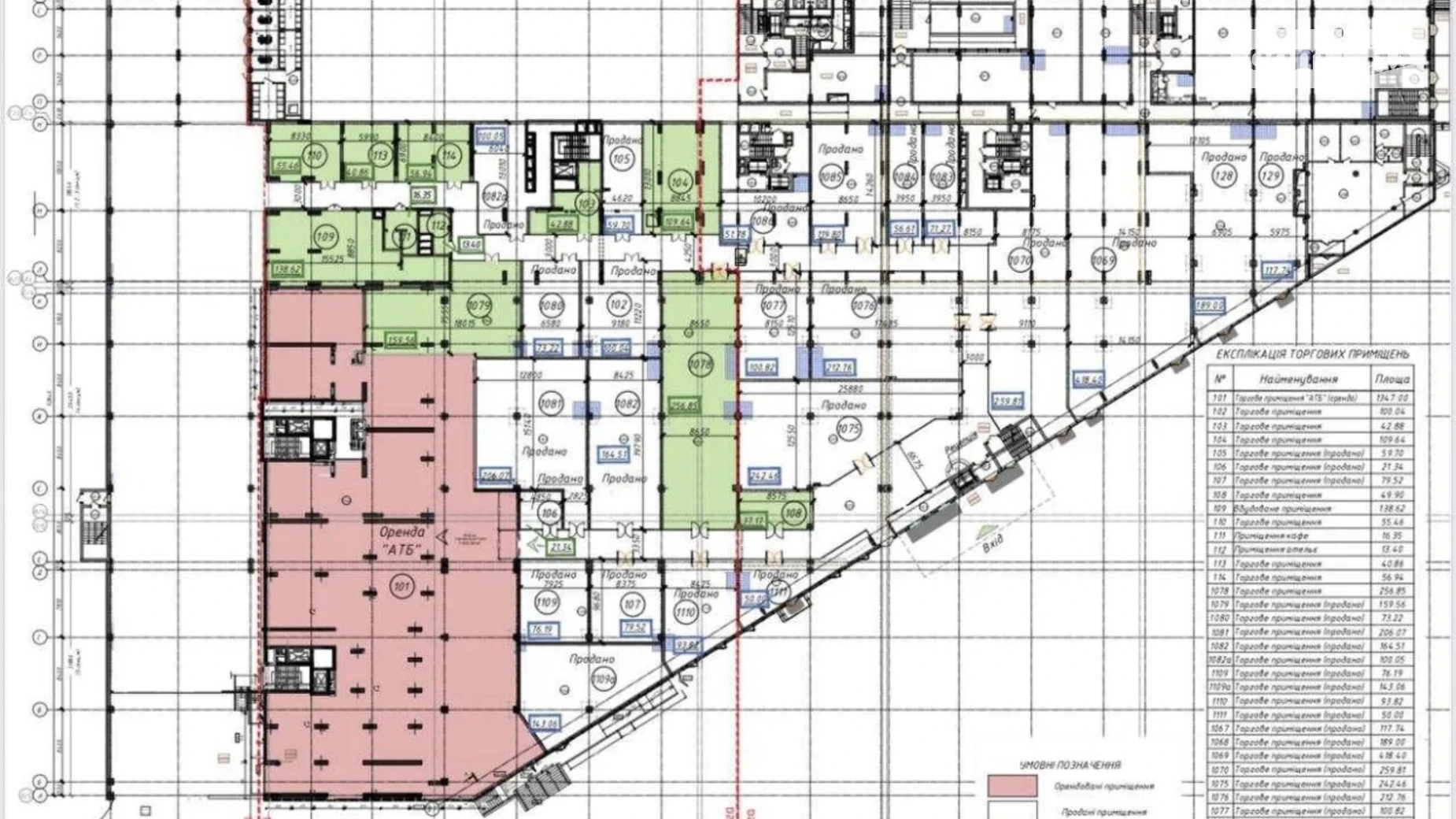 просп. Миколи Бажана, 17 Харківський Масив Київ ЖК Olympiс Park, цена: 17000 грн - фото 3