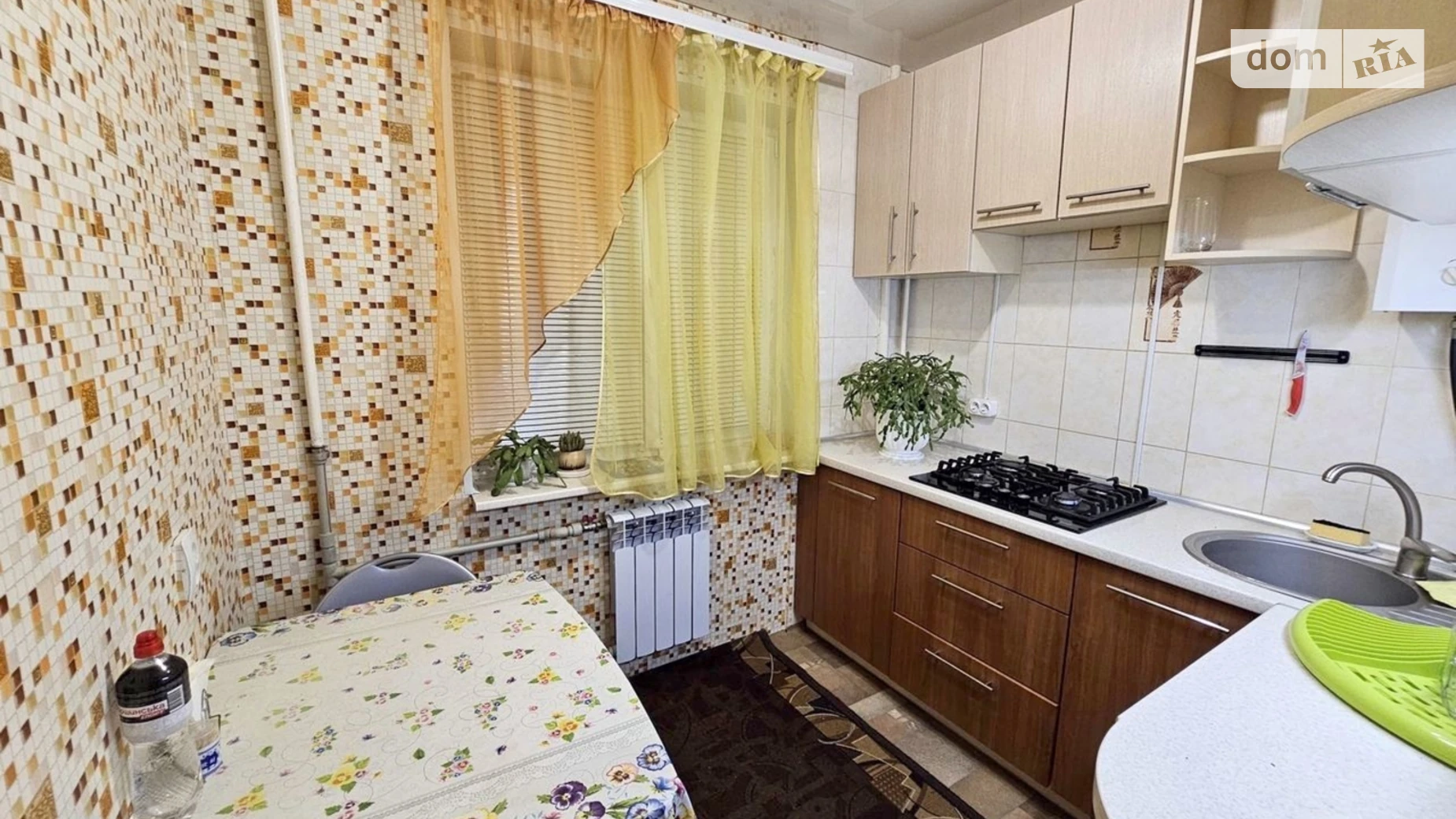 Продается 2-комнатная квартира 43.8 кв. м в Днепре, ул. Хмельницкого Богдана - фото 3