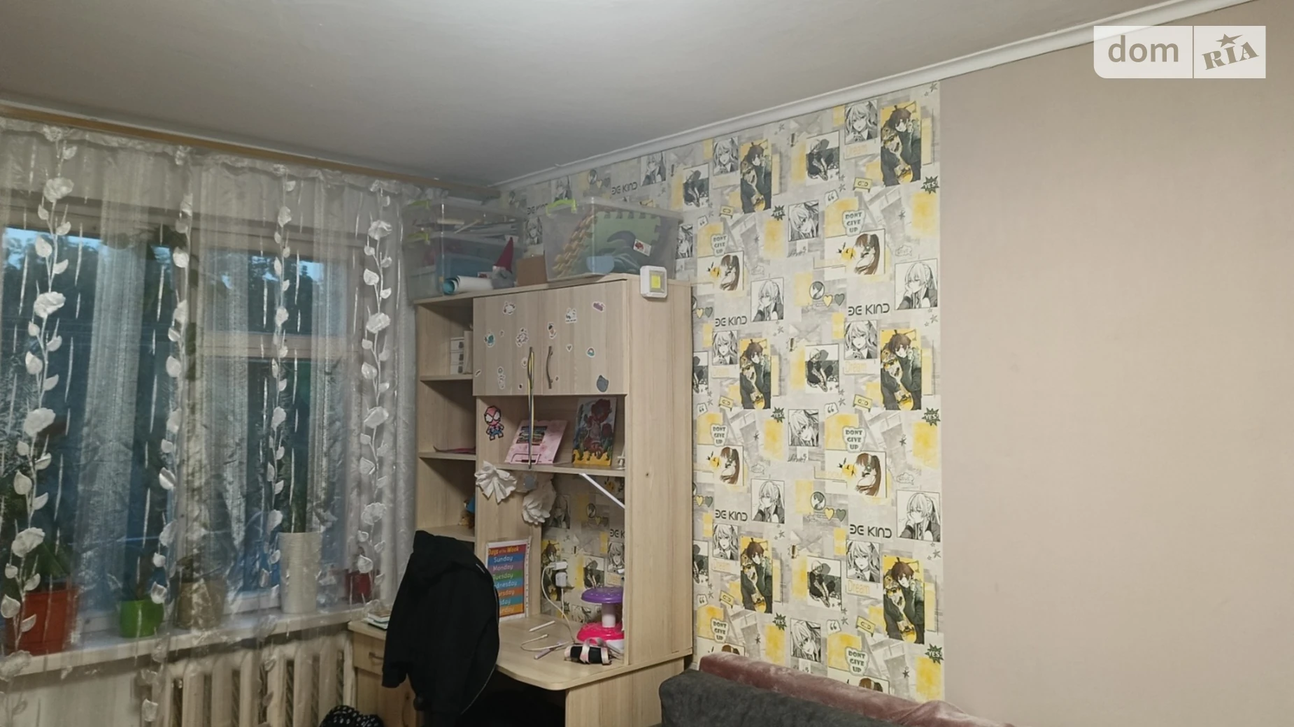 Продается 2-комнатная квартира 52 кв. м в Львове, ул. Научная - фото 3
