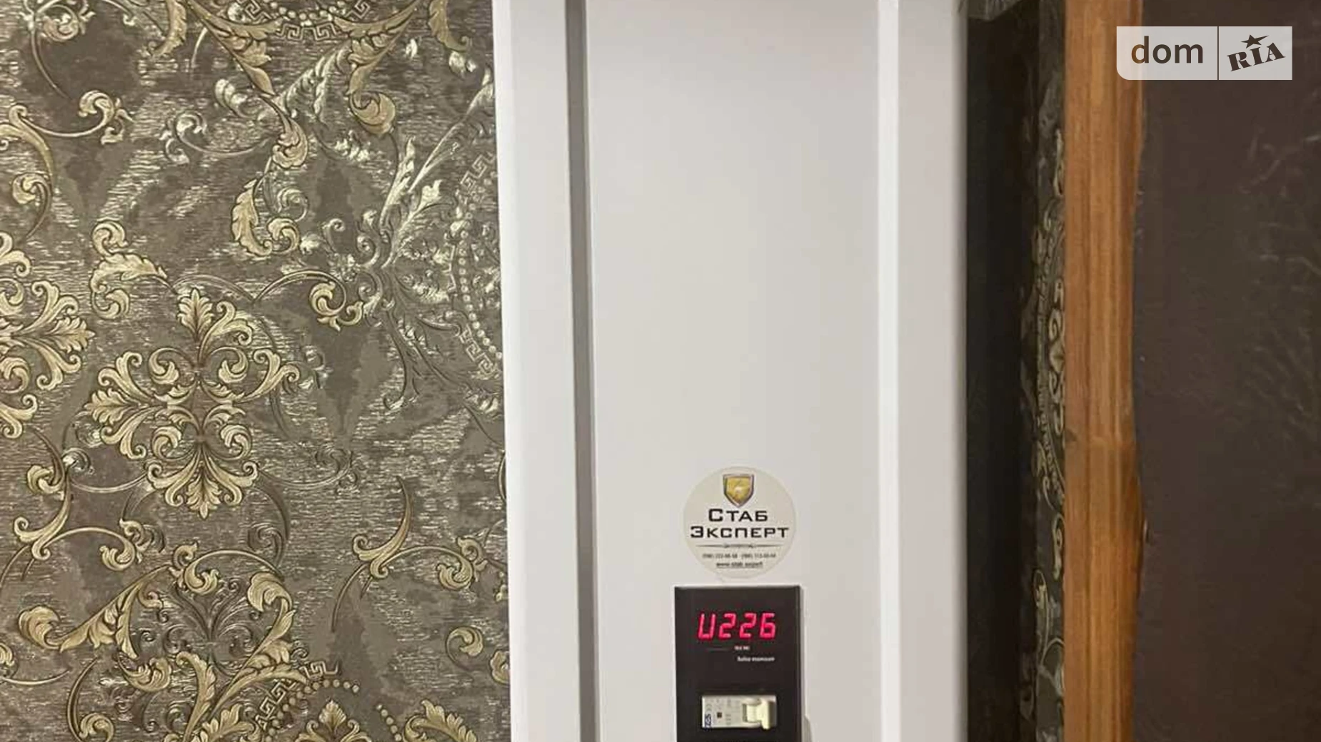 Продается одноэтажный дом 115 кв. м с мансардой, цена: 45000 $ - фото 4