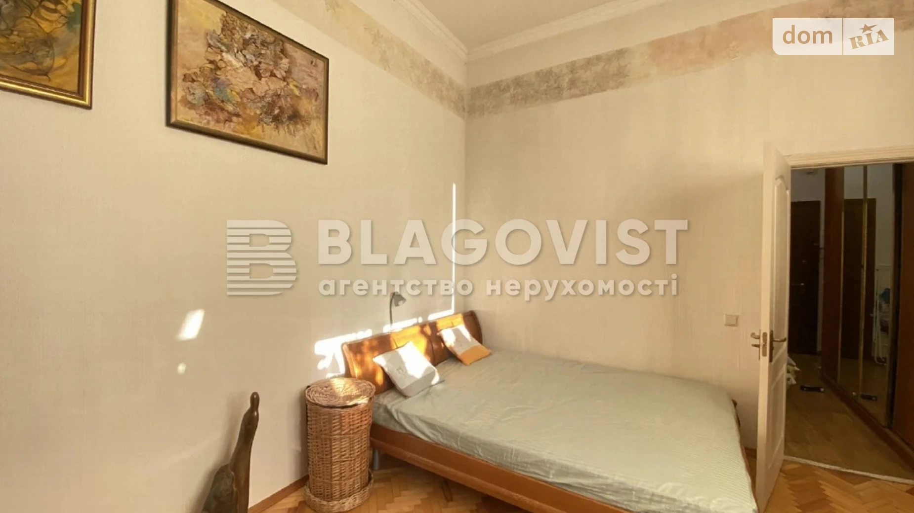 ул. Гоголевская, 13/30 Солдатская Слободка Киев - фото 3