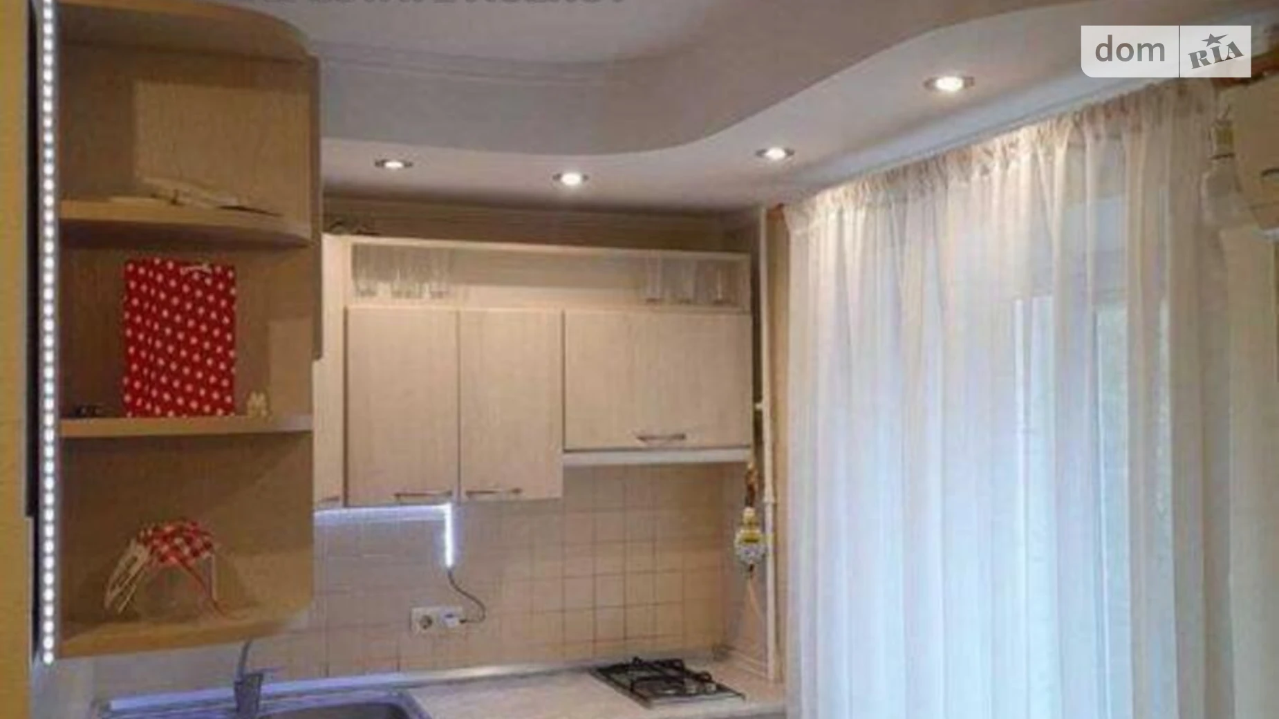 Продается 1-комнатная квартира 29.4 кв. м в Киеве, ул. Рея Бредбери(Володи Дубинина), 14 - фото 4