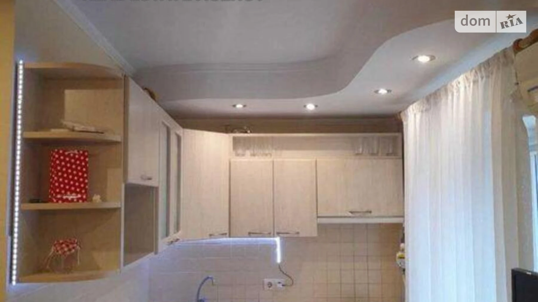 Продается 1-комнатная квартира 29.4 кв. м в Киеве, ул. Рея Бредбери(Володи Дубинина), 14 - фото 5