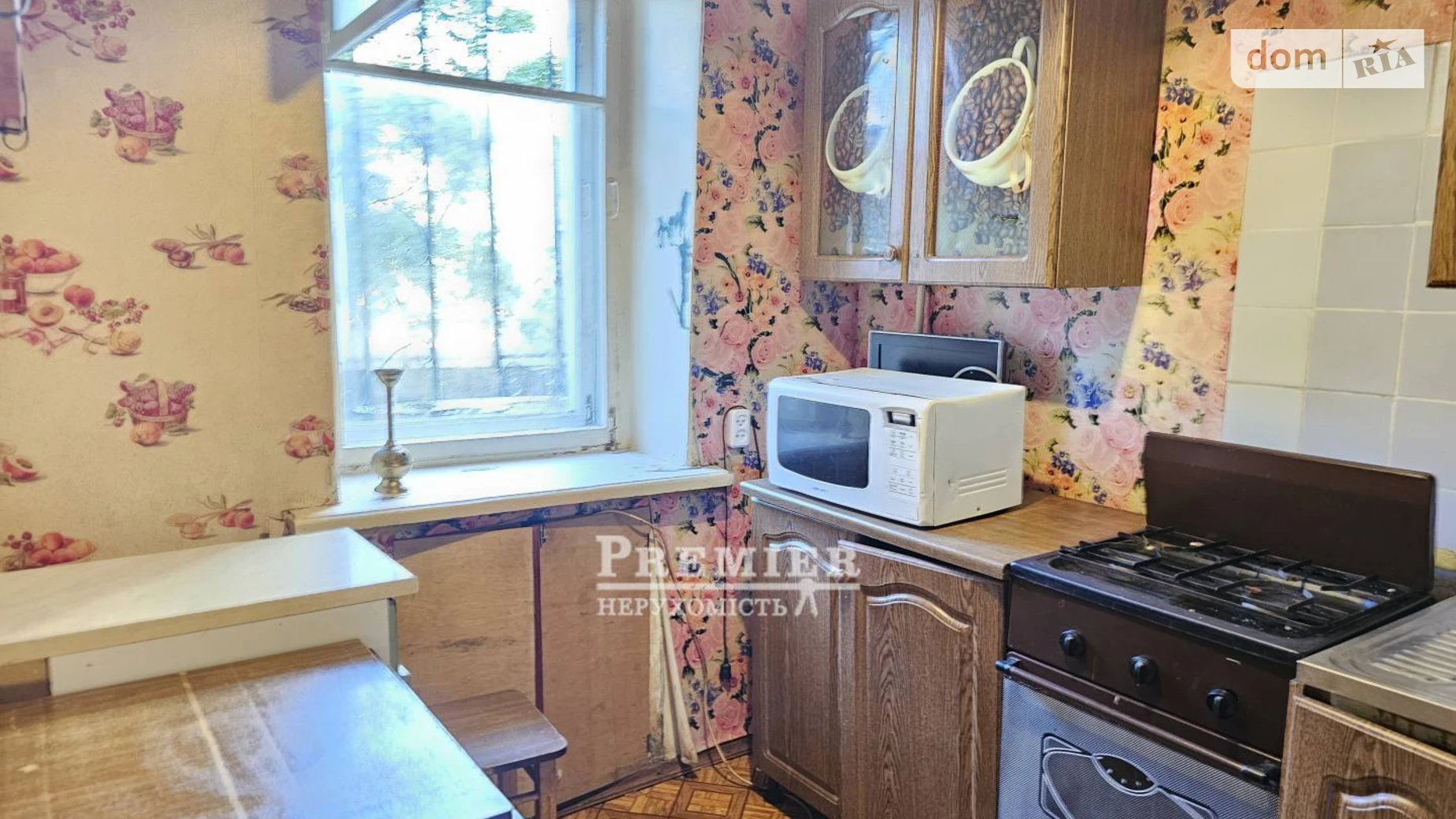 Продається 1-кімнатна квартира 28.3 кв. м у Чорноморську, вул. Олександрійська - фото 2