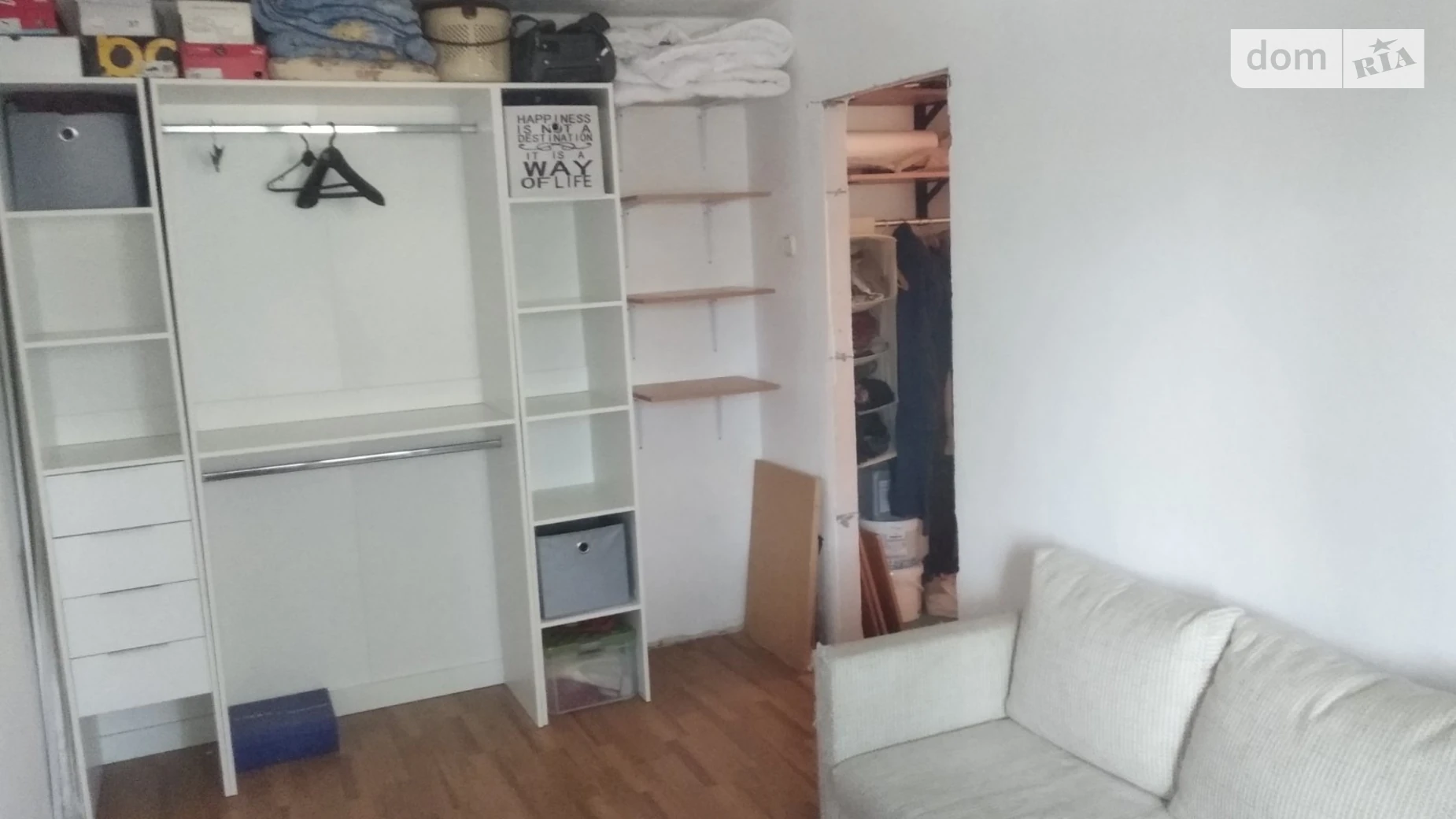 Продается 2-комнатная квартира 53 кв. м в Днепре, ул. Дия Максима - фото 2