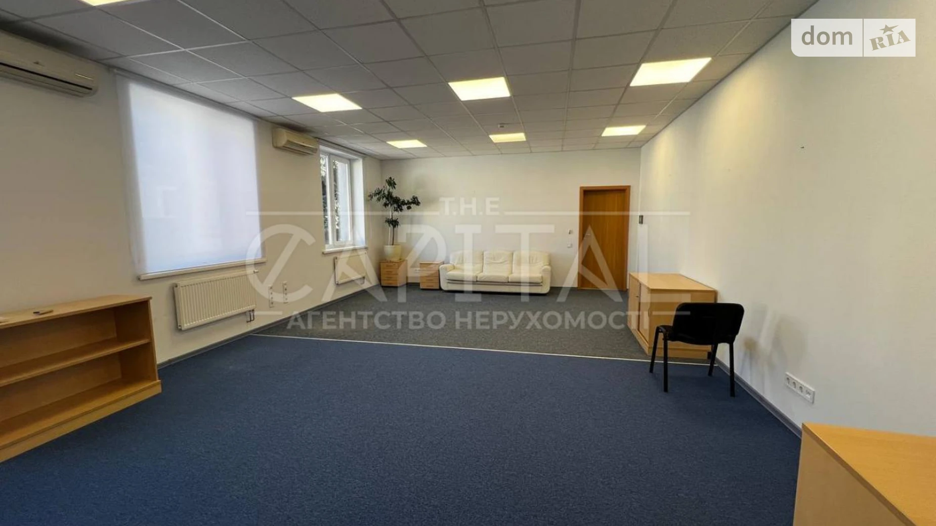 ул. Лаврская Киев, цена: 3550 $ - фото 2