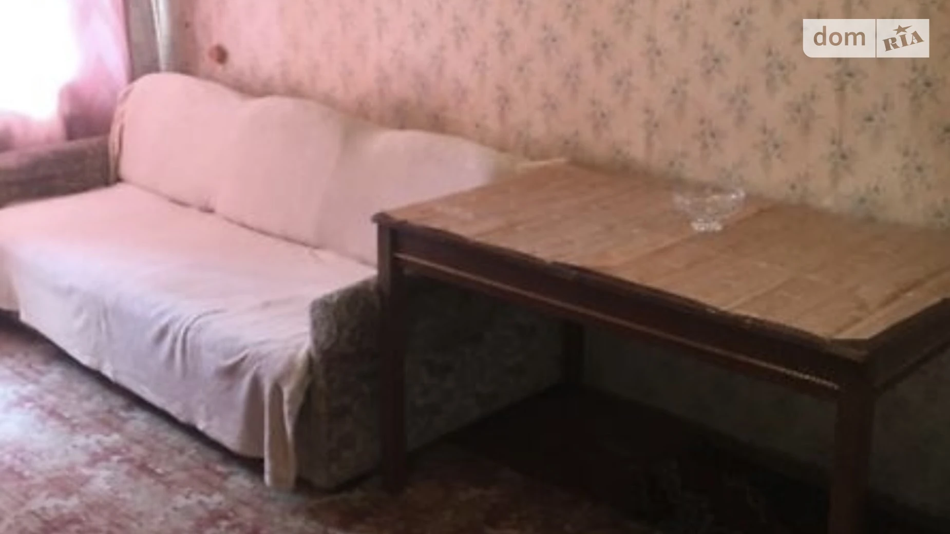 Сдается в аренду 1-комнатная квартира 32.1 кв. м в Днепре, ул. Галины Мазепы(Ковалевской Софии), 7А - фото 2