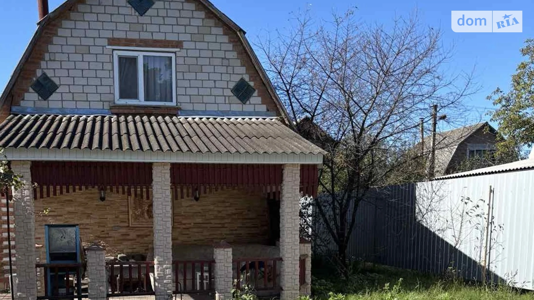 Продается дом на 2 этажа 56 кв. м с верандой, цена: 27000 $ - фото 2