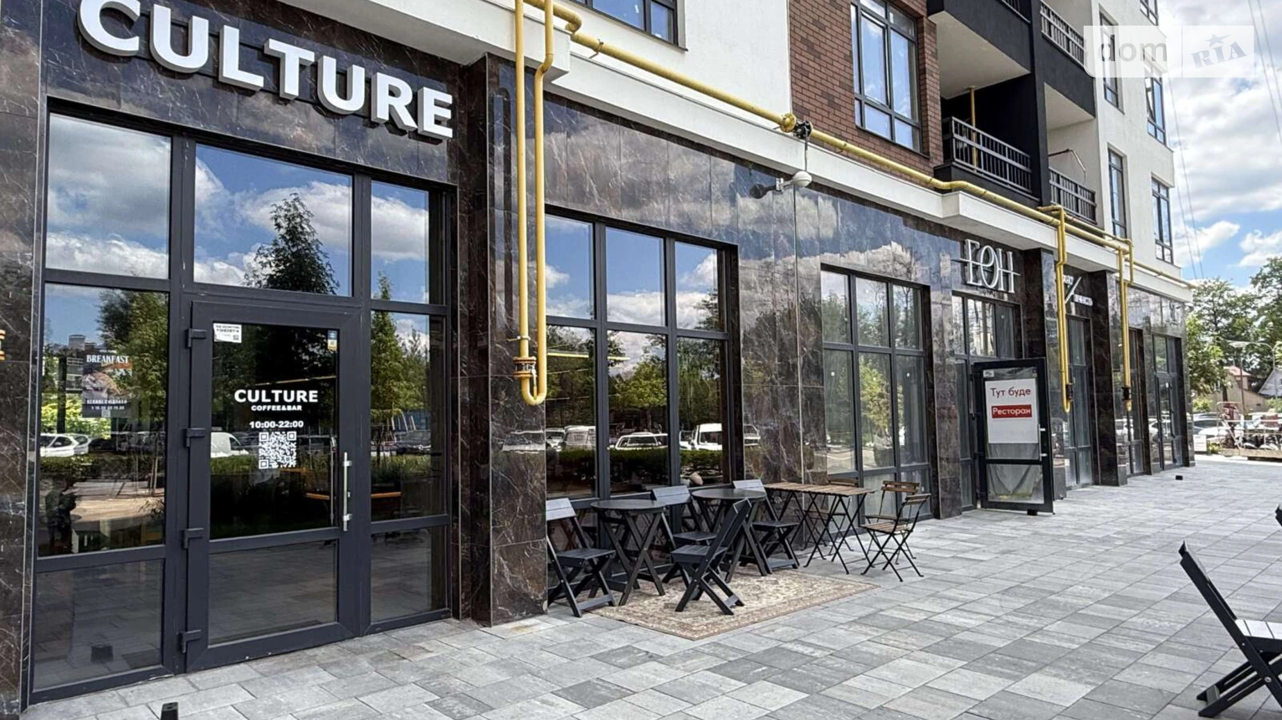 Продается 2-комнатная квартира 59.73 кв. м в Ирпене, ул. Ольги Кобылянской(Достоевского), 1В/34 - фото 4