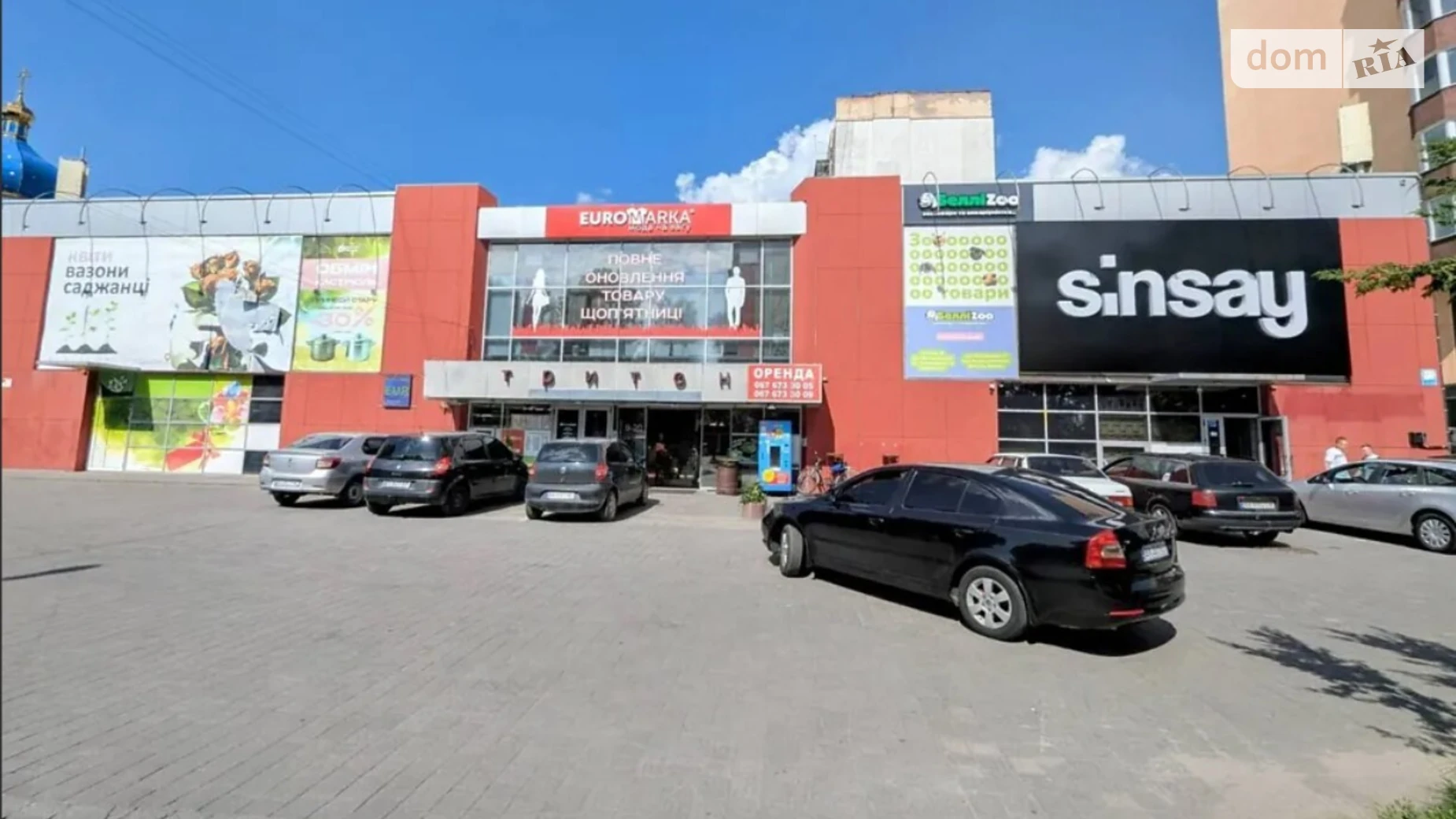 Здається в оренду офіс 12 кв. м в бізнес-центрі, цена: 3120 грн - фото 2