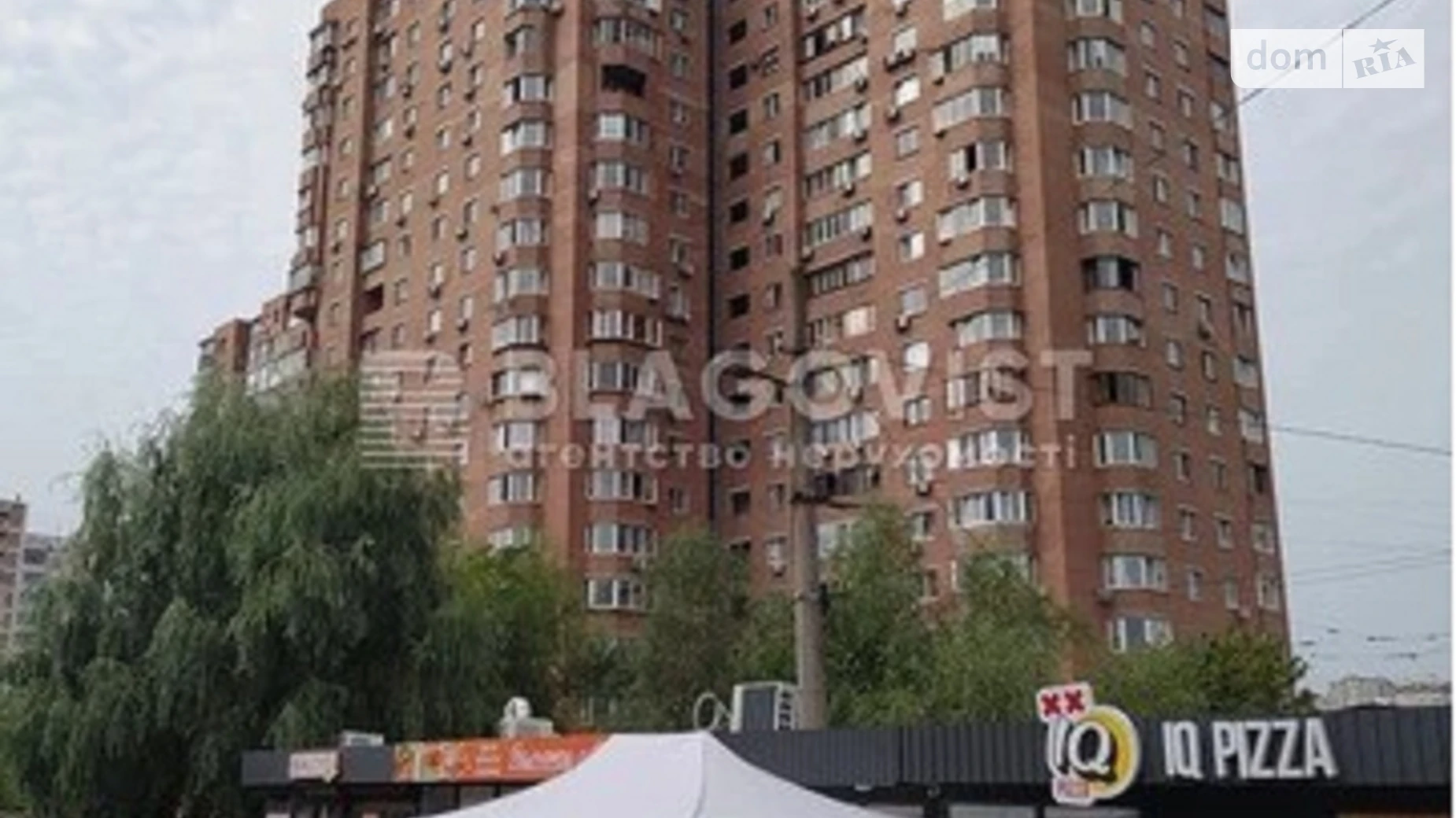ул. Анны Ахматовой, 3А Позняки Киев, цена: 180000 $ - фото 2
