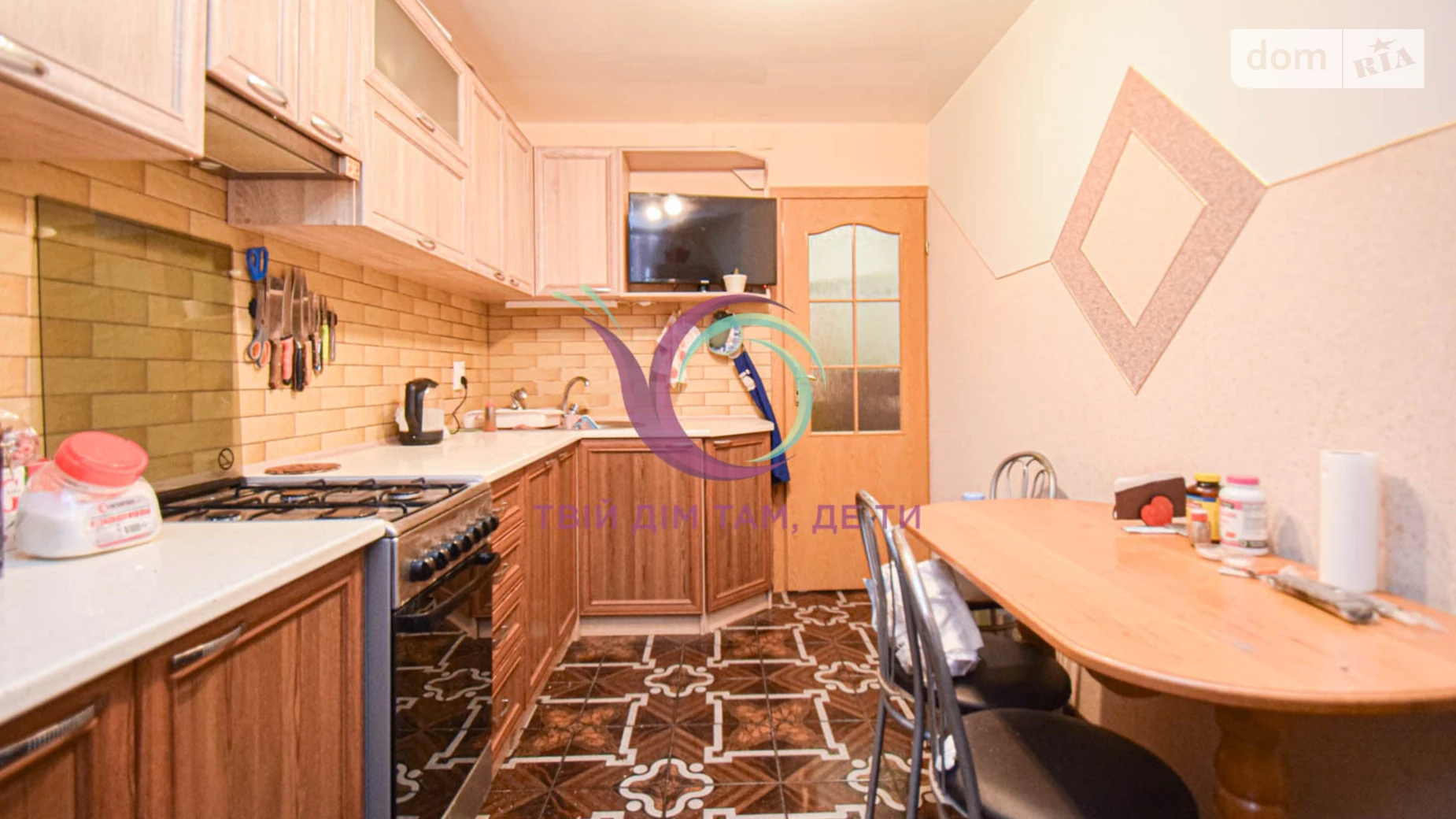 3-комнатная квартира 64.4 кв. м в Тернополе, ул. Полковника Данила Нечая, 29 - фото 2