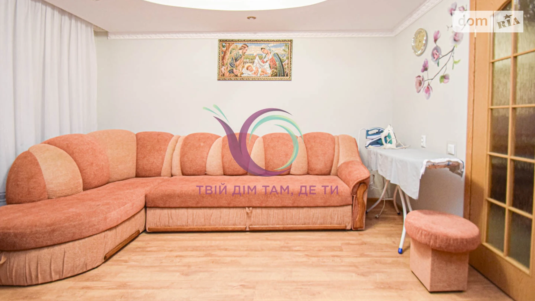 3-комнатная квартира 64.4 кв. м в Тернополе, ул. Полковника Данила Нечая, 29 - фото 5