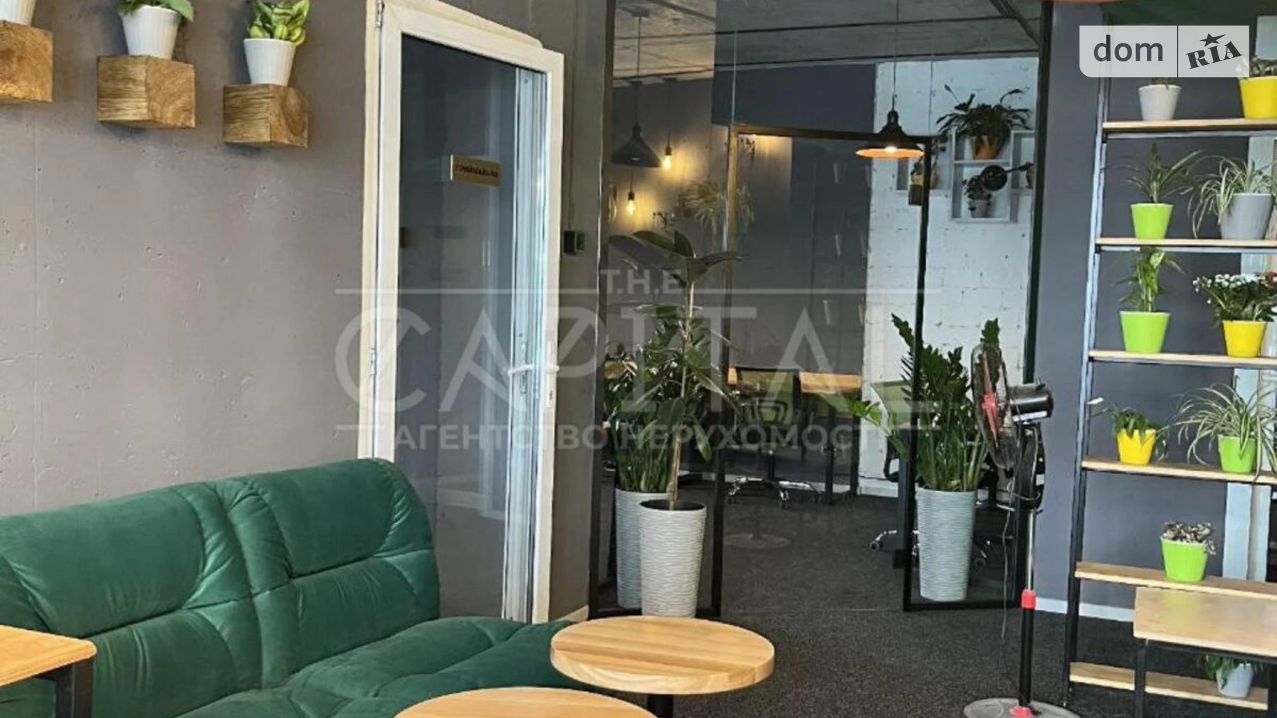 спуск Кловский, 7 Киев, цена: 970 $ - фото 3