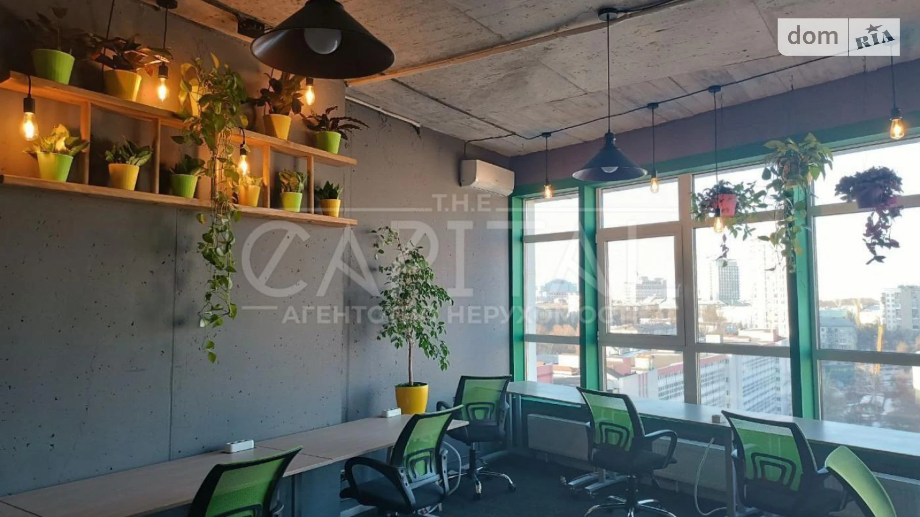 спуск Кловский, 7 Киев, цена: 970 $ - фото 4