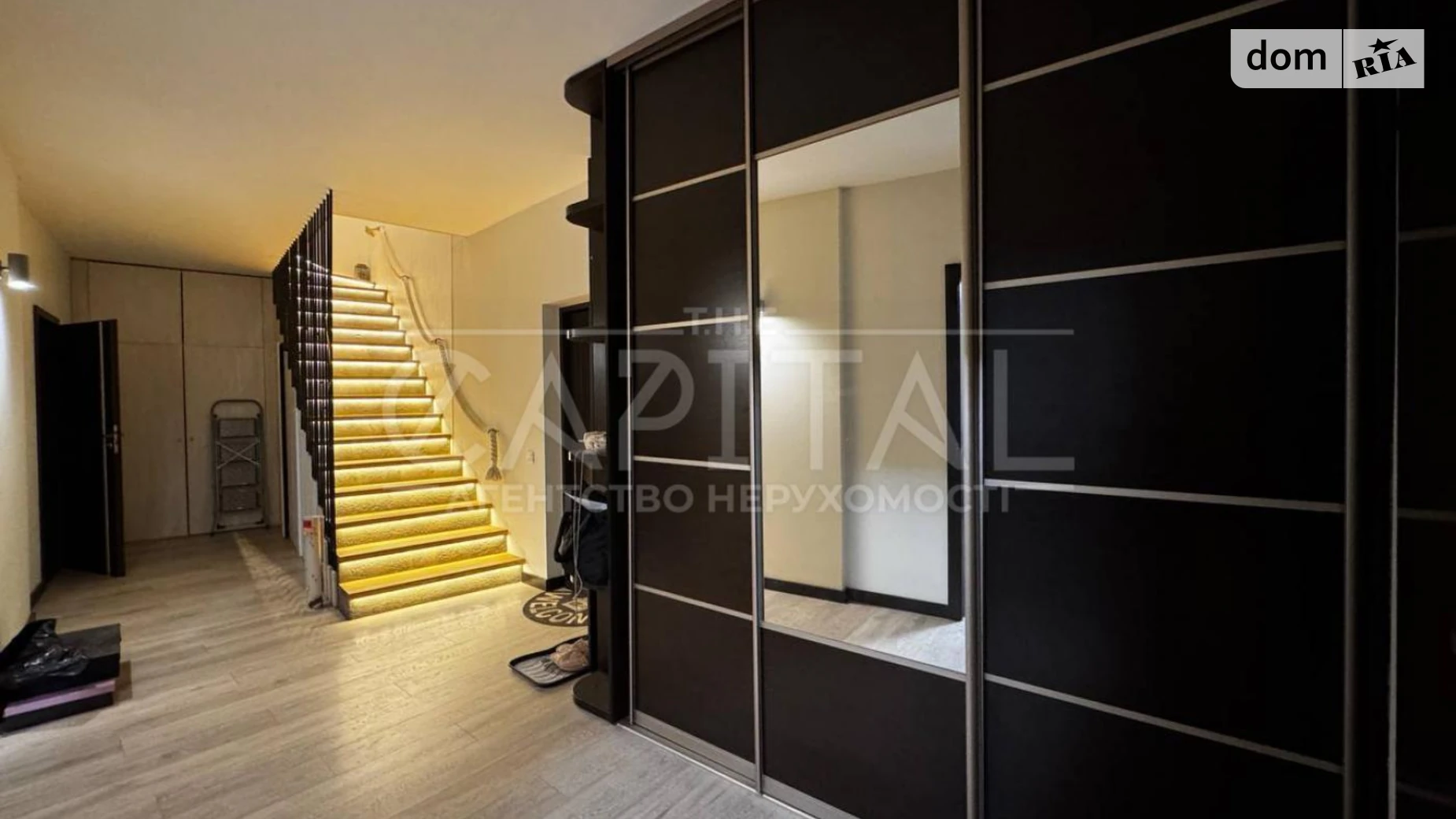 ул. Урловская, 11/44 Позняки Киев, цена: 1200 $ - фото 2