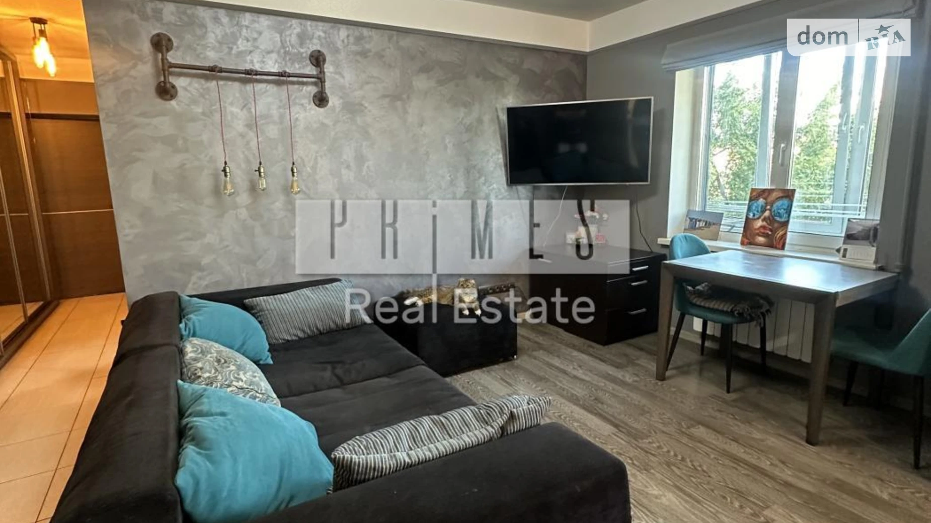ул. Березняковская, 20 Березняки Киев, цена: 85000 $ - фото 5
