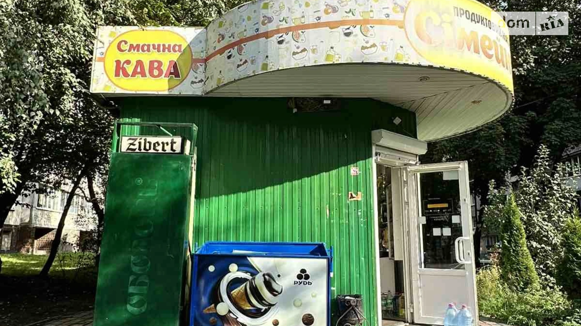 Сдается в аренду помещения свободного назначения 30 кв. м в 1-этажном здании, цена: 9000 грн - фото 2