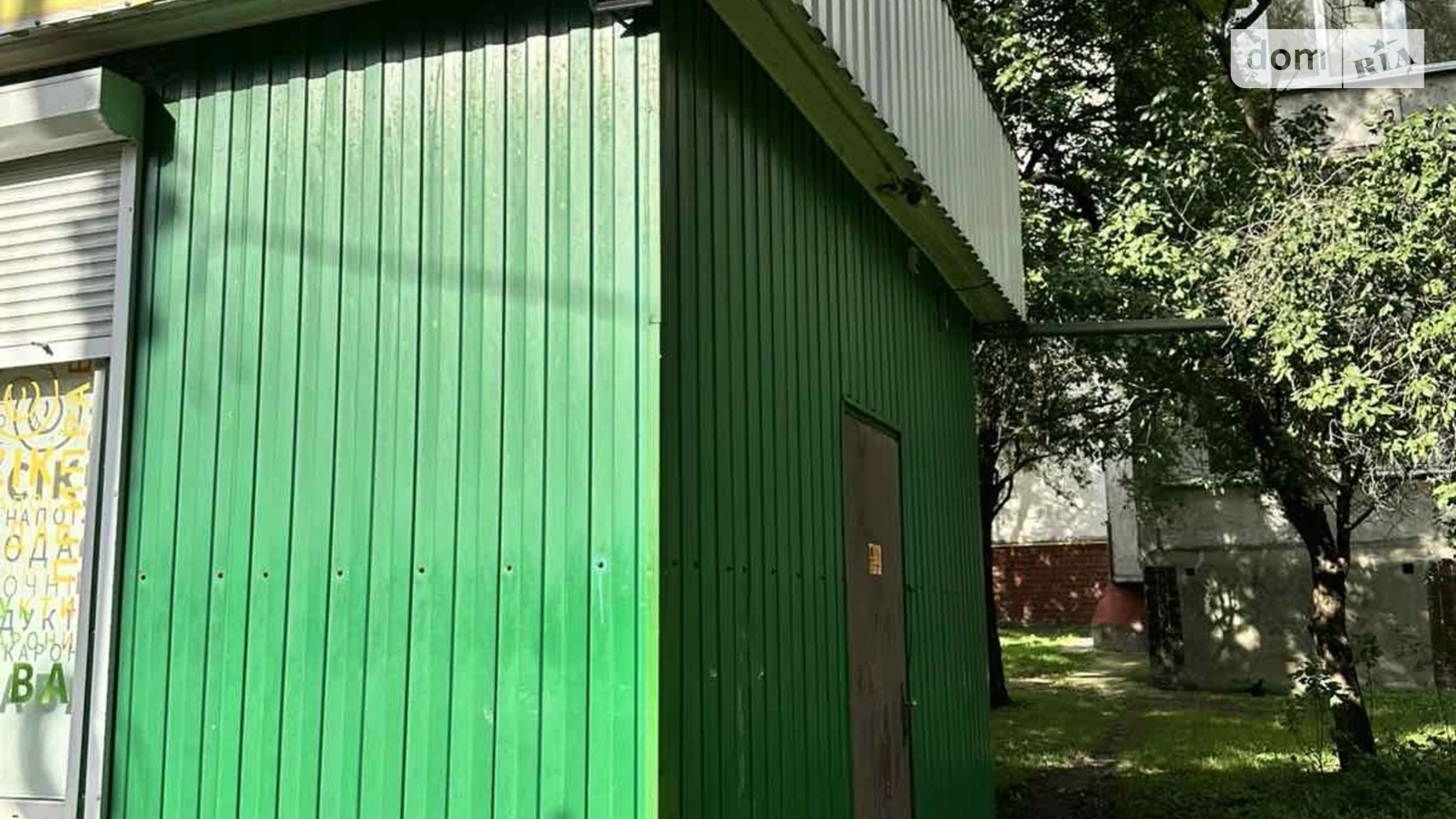 Сдается в аренду помещения свободного назначения 30 кв. м в 1-этажном здании, цена: 9000 грн - фото 4