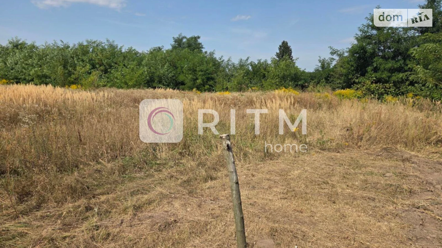 Продается земельный участок 17.75 соток в Волынской области, цена: 60000 $ - фото 3