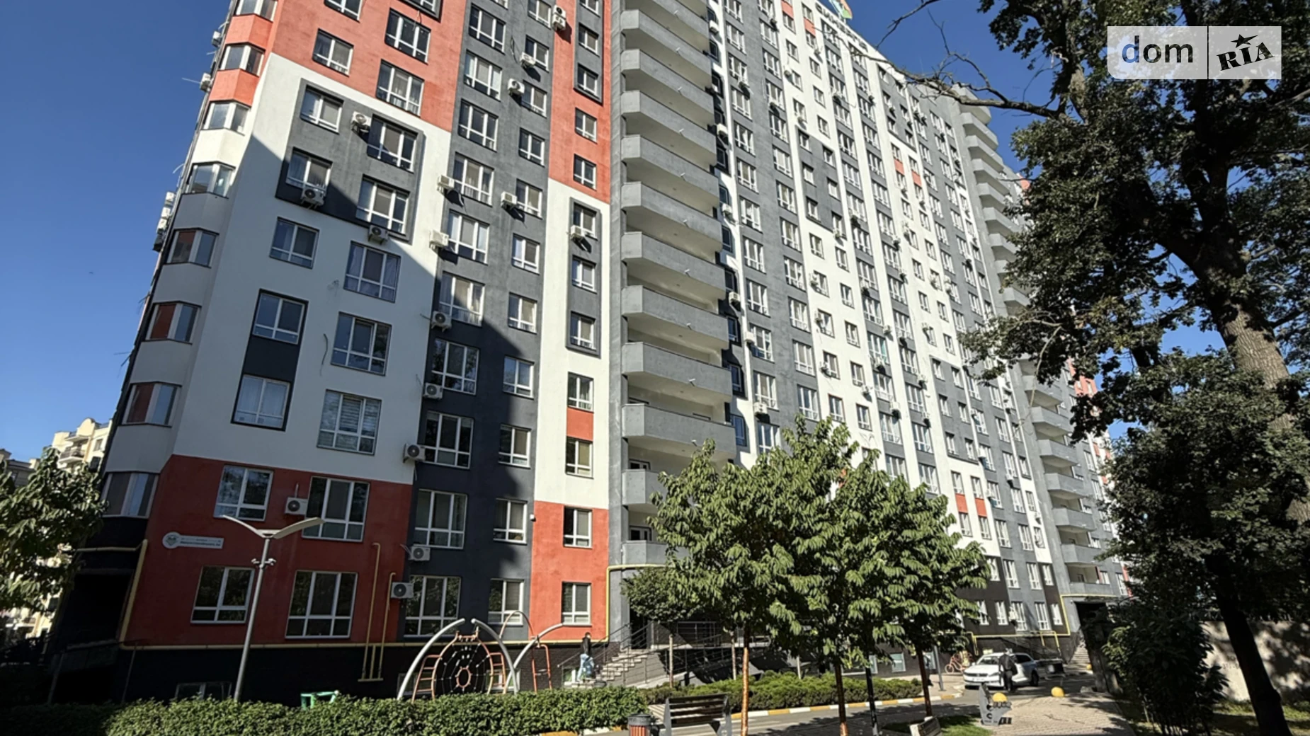 ул. Николая Сингаевского(Новооскольская), 2Ж Ирпень ЖК Синергия 2+ - фото 5
