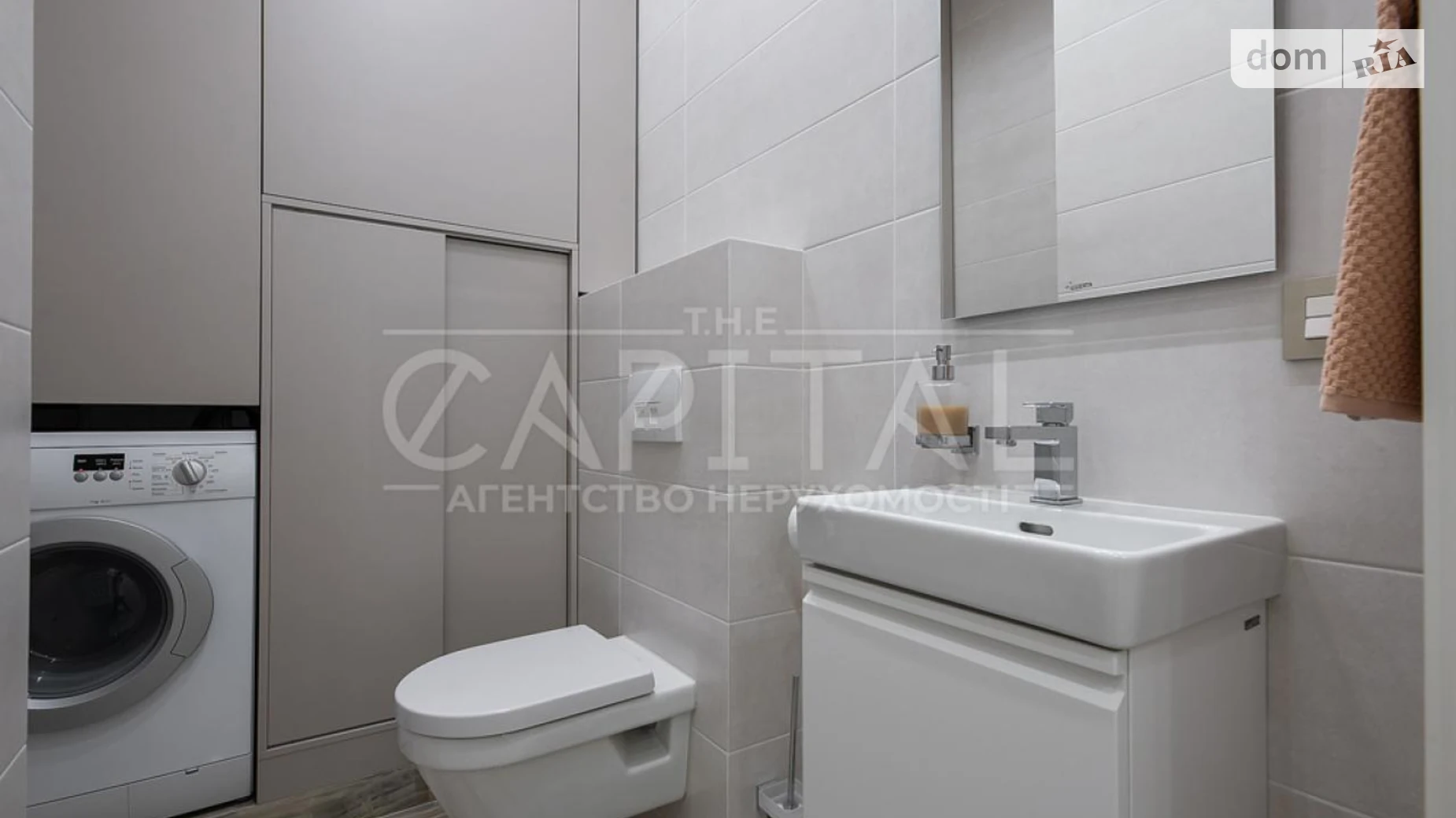 Продается 1-комнатная квартира 77 кв. м в Киеве, ул. Василия Тютюнника, 37/1 - фото 2