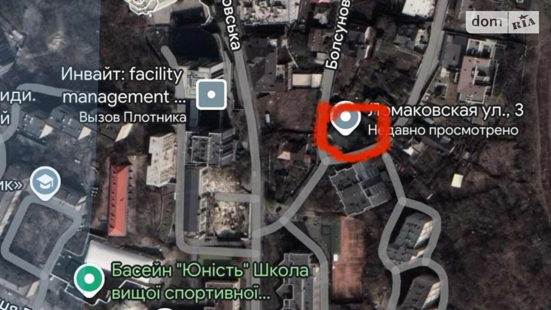 Продается земельный участок 10 соток в Киевской области, цена: 1350000 $ - фото 4