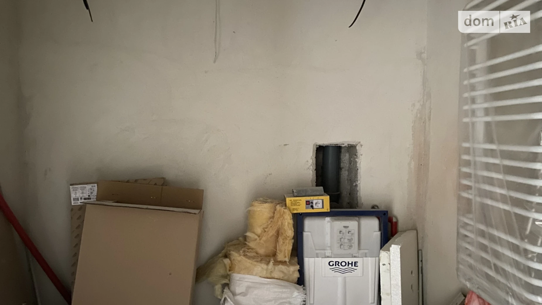 Продается 1-комнатная квартира 43 кв. м в Криховцах, ул. Довженко А. - фото 2